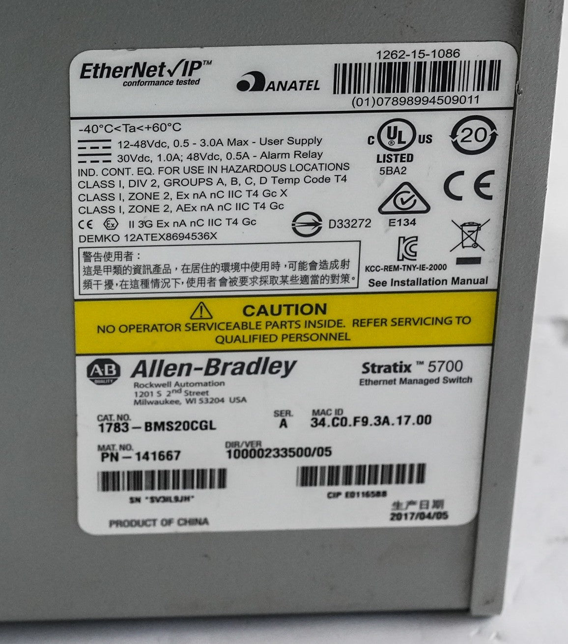 Allen Bradley 1783-BMS20CGL /A Stratix 5700 ENET Managed Switch 20P 1783BMS20CGL
