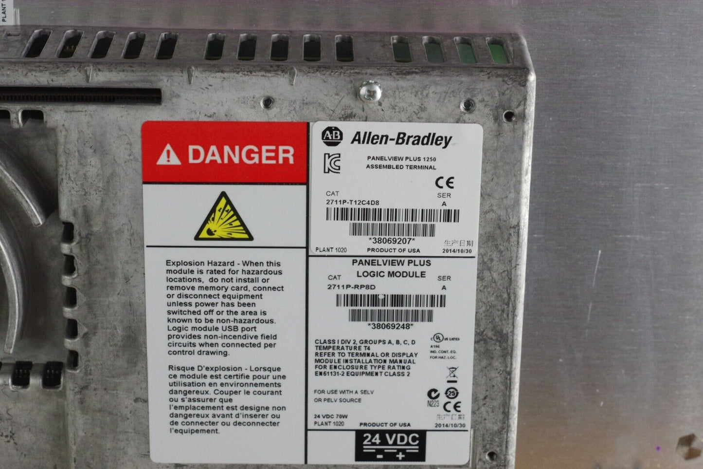 Allen Bradley 2711P-T12C4D8 /A PanelView Plus 6 1250 / 2711P-RP8D Logic + RDT12C