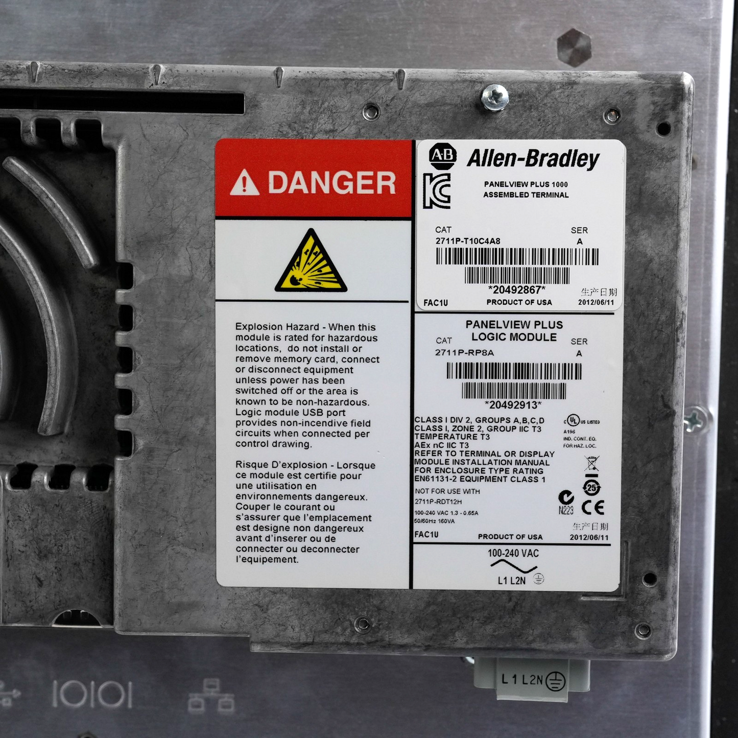 Allen Bradley 2711P-T10C4A8 RP8A RDT10C Panelview Plus 1000 Terminal - Installed