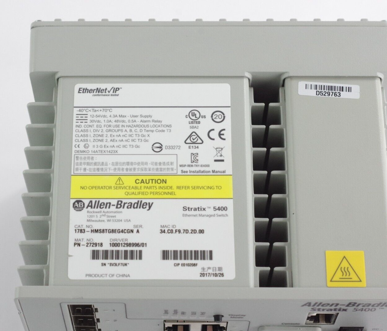 Allen Bradley 1783-HMS8TG8EG4CGN Ser A Stratix 5400 Ethernet Mng Switch