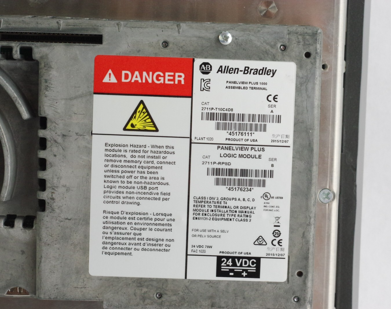 Allen Bradley 2711P-T10C4D8 /A PanelView Plus 6 1000 Terminal w/ RP8D/B Logic