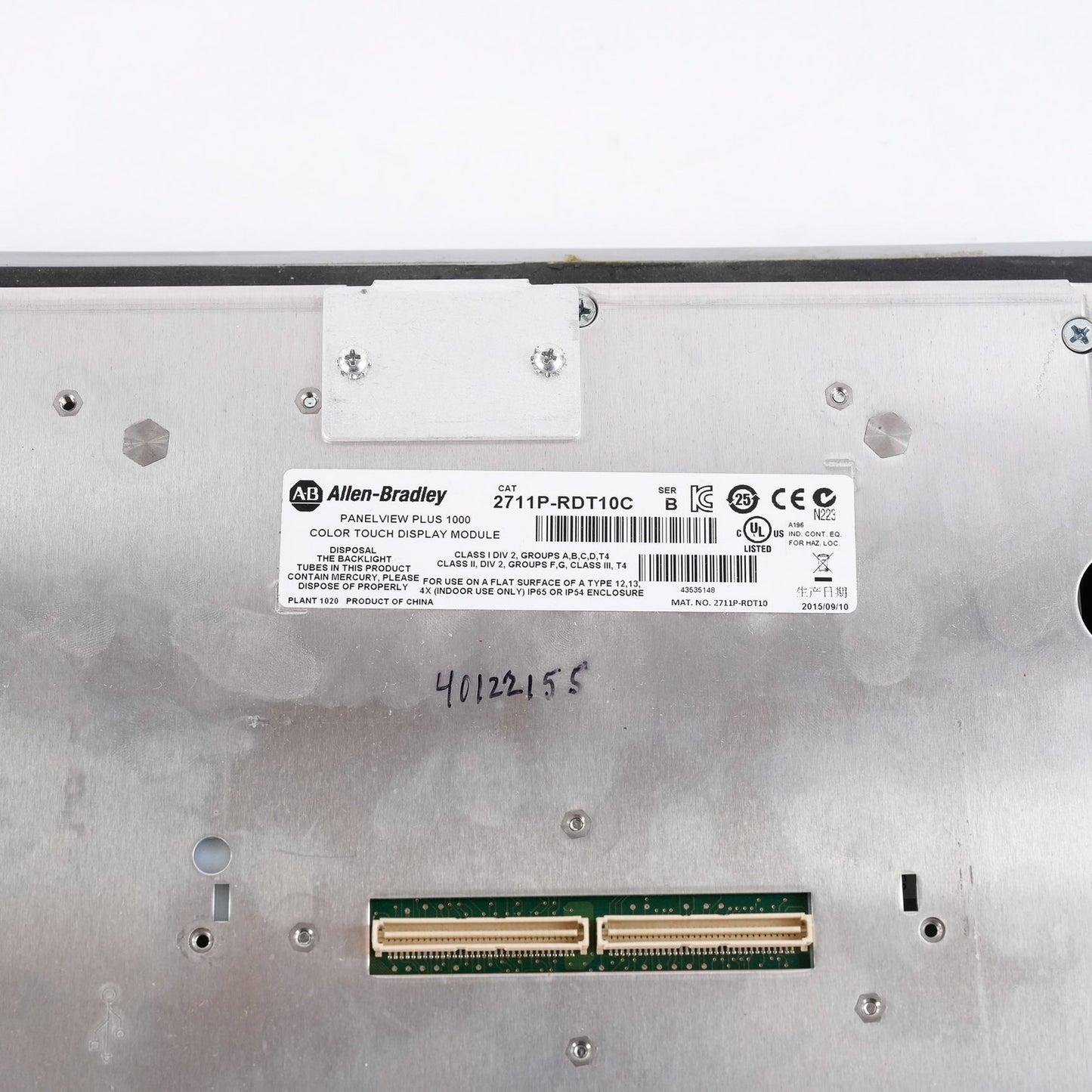 Allen Bradley 2711P-RDT10C /B PanelView Plus 1000 Color Touch Display Panel