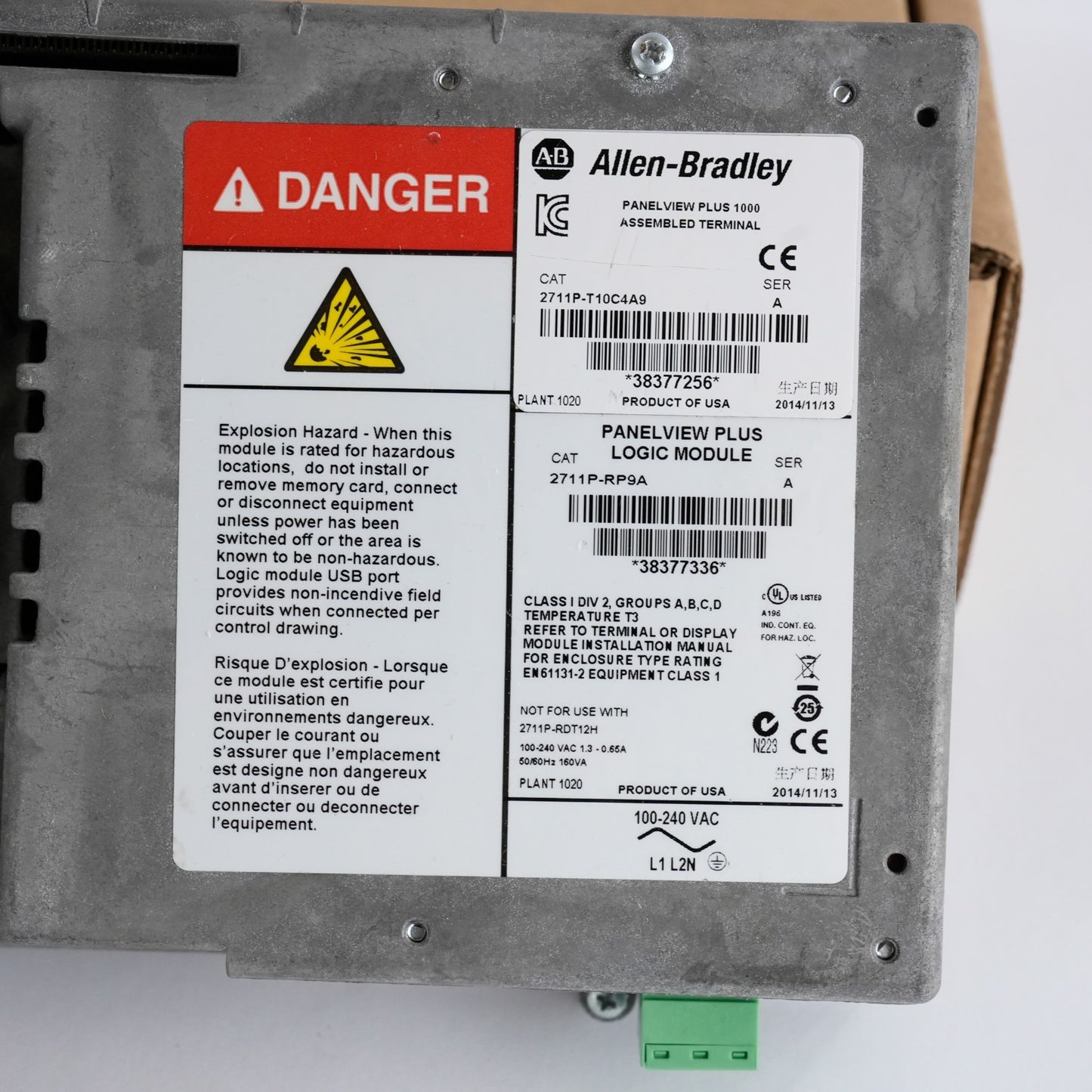 Allen Bradley 2711P-RP9A /A PanelView Plus Logic Module AC Without Original Box