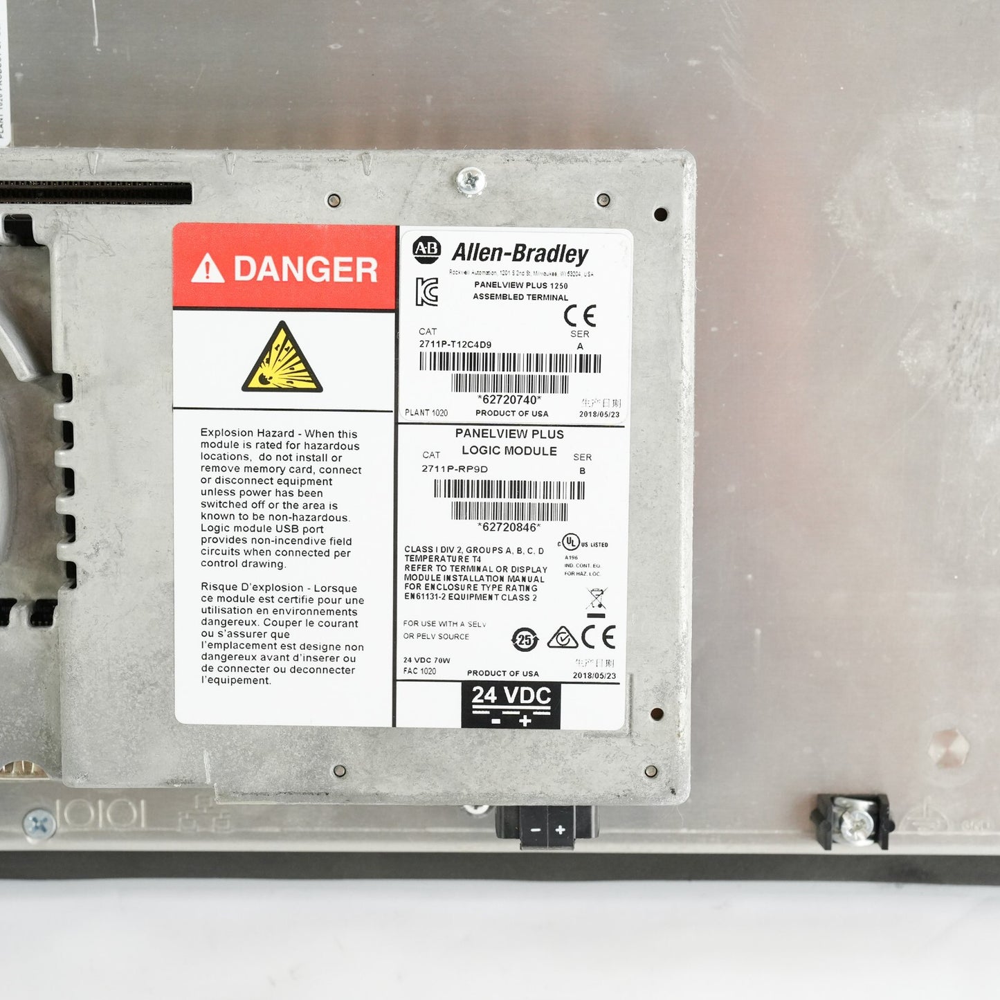 Allen Bradley 2711P-T12C4D9 /A Panel View 1250 2711P-RP9D /B 2711p-RDT12C /D