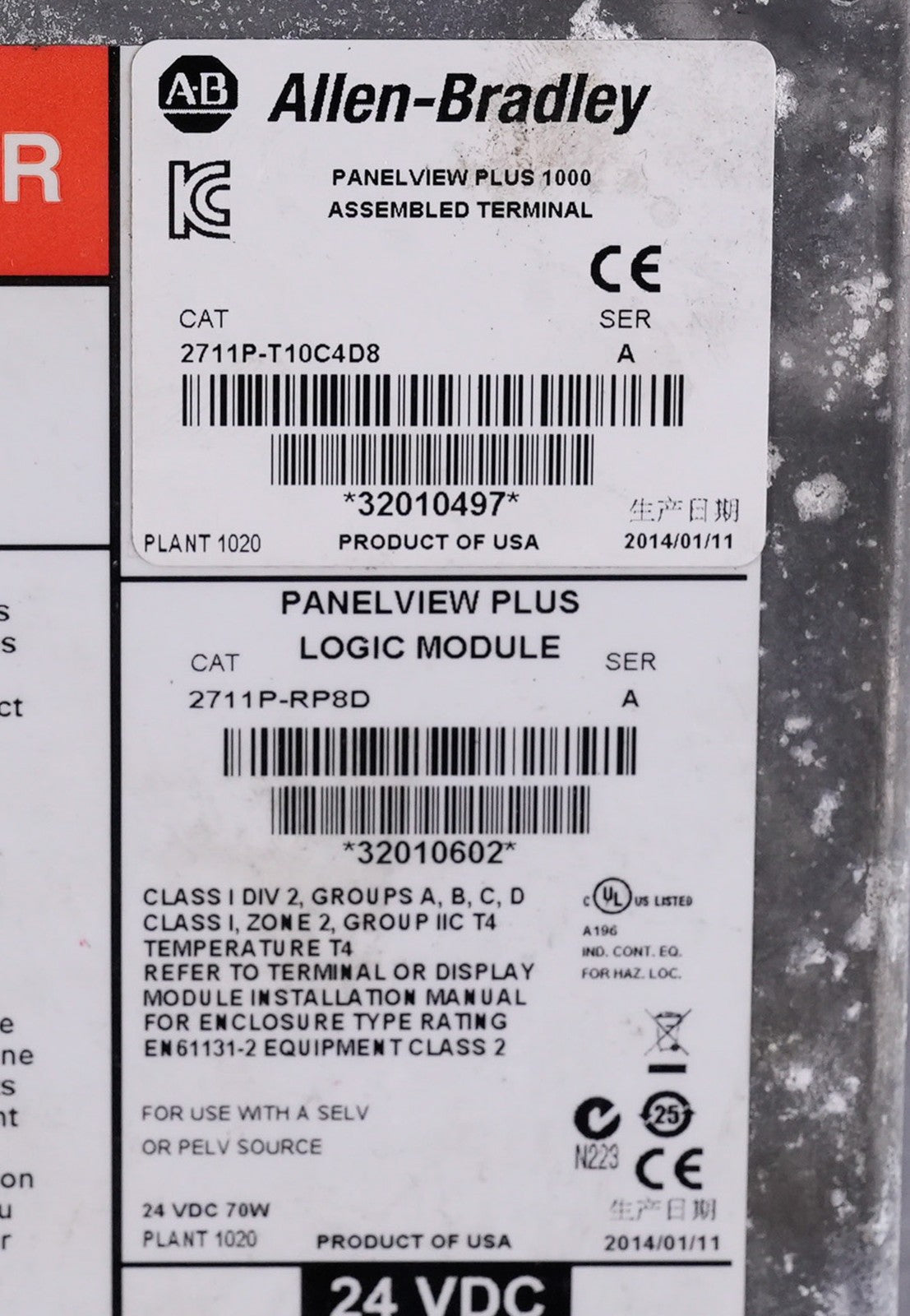 Allen Bradley 2711P-T10C4D8 /A PanelView Plus 1000 Terminal + RP8D/A & RDT10C/B