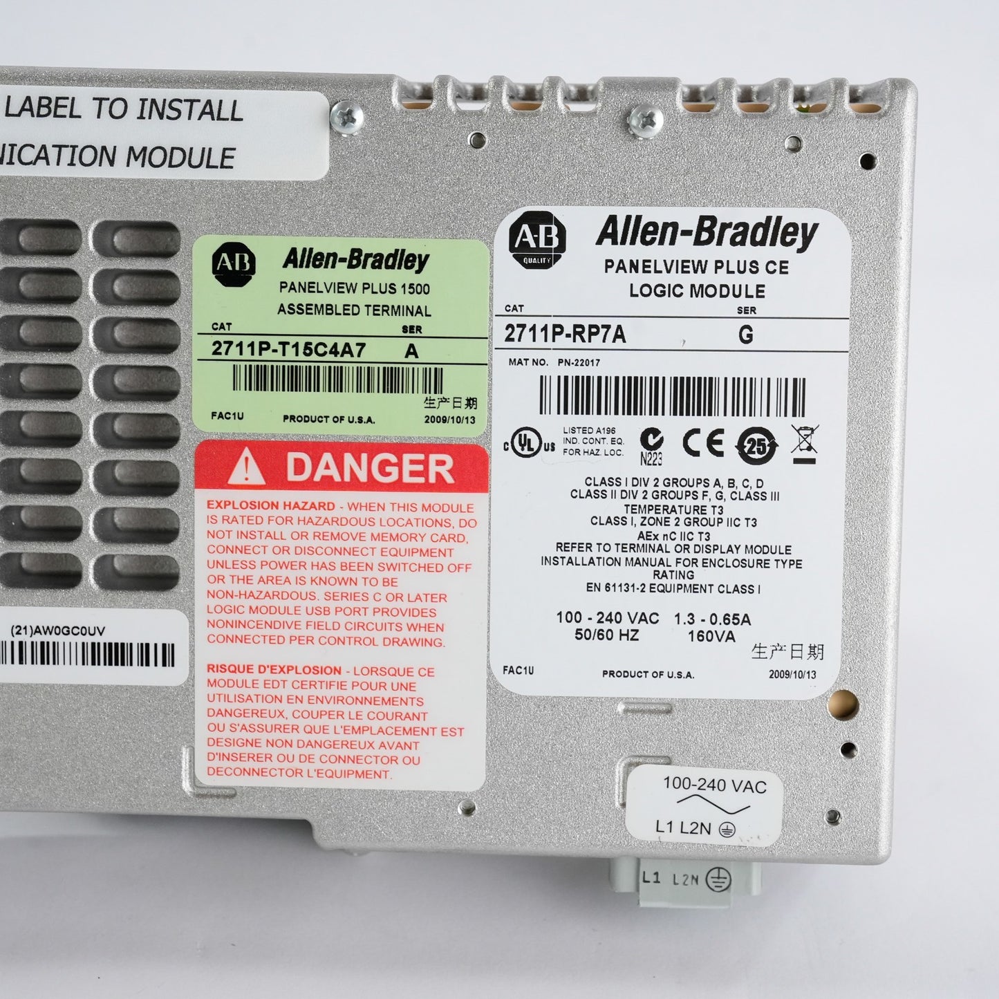 Allen Bradley 2711P-RP7A /G PanelView Plus Logic Module 2009 2711PRP7A Series G