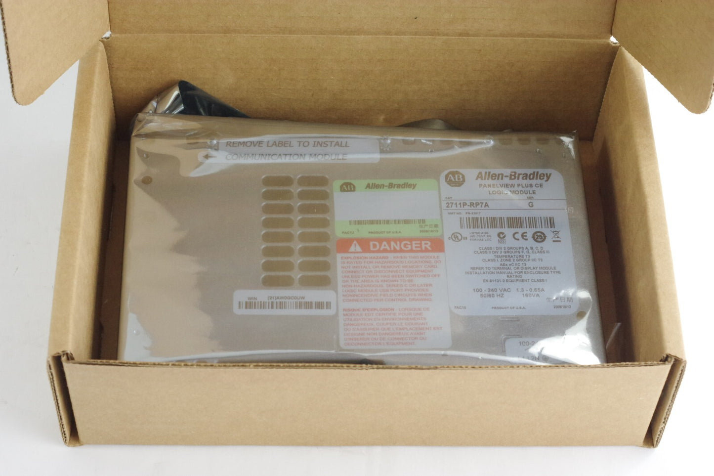Allen Bradley 2711P-RP7A /G PanelView Plus CE Logic Module 2009 - Installed