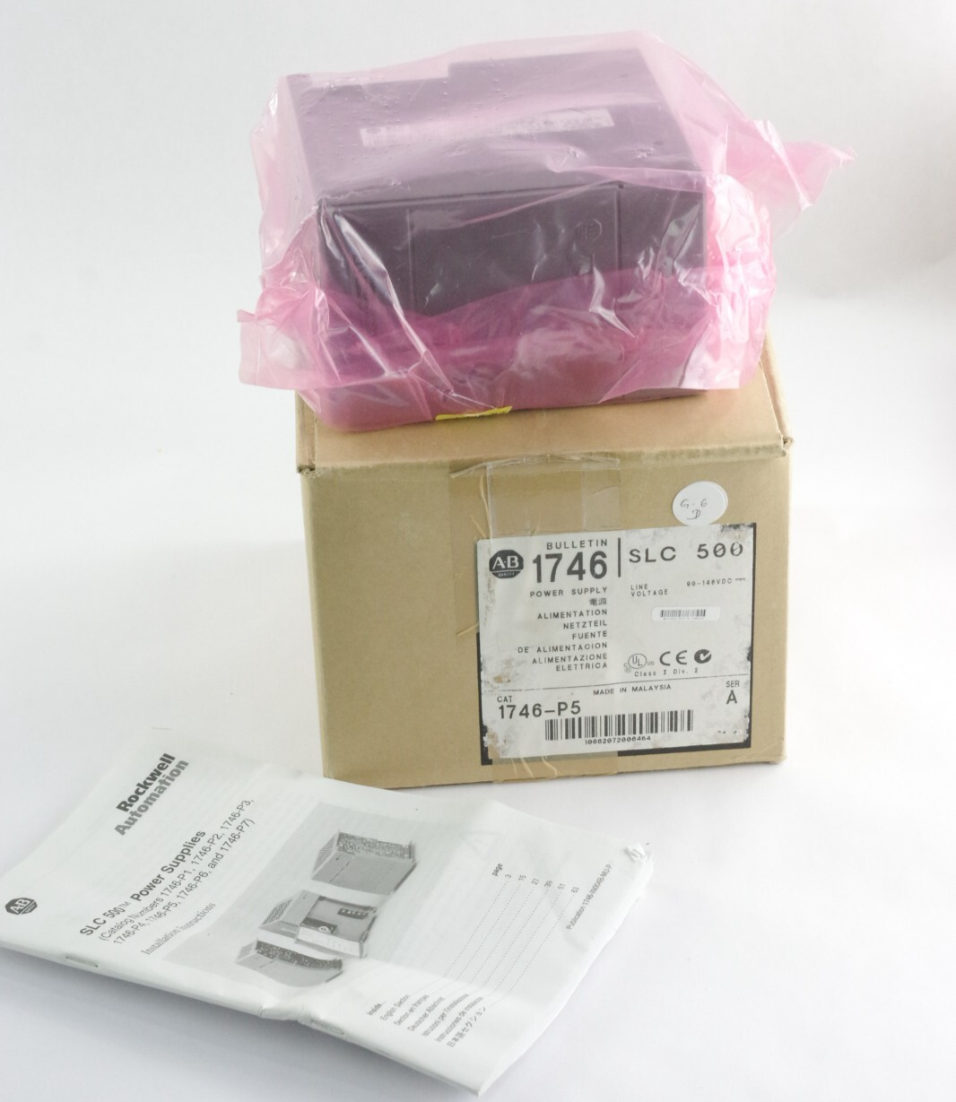 Allen Bradley 1746-P5 /A SLC 500 Power Supply Module - Open Box