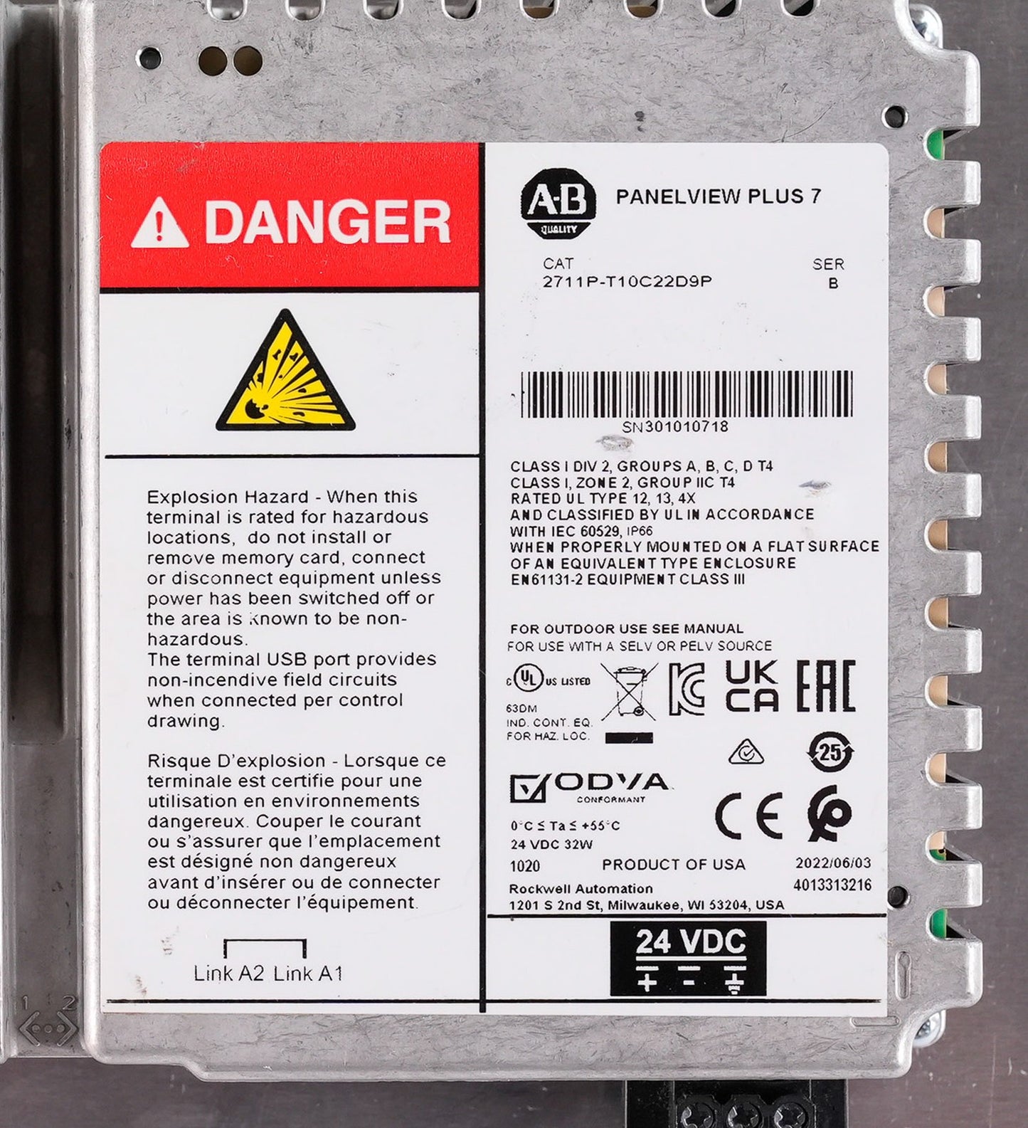 Allen Bradley 2711P-T10C22D9P /B PanelView Plus 7 10.4" Display 2711PT10C22D9P