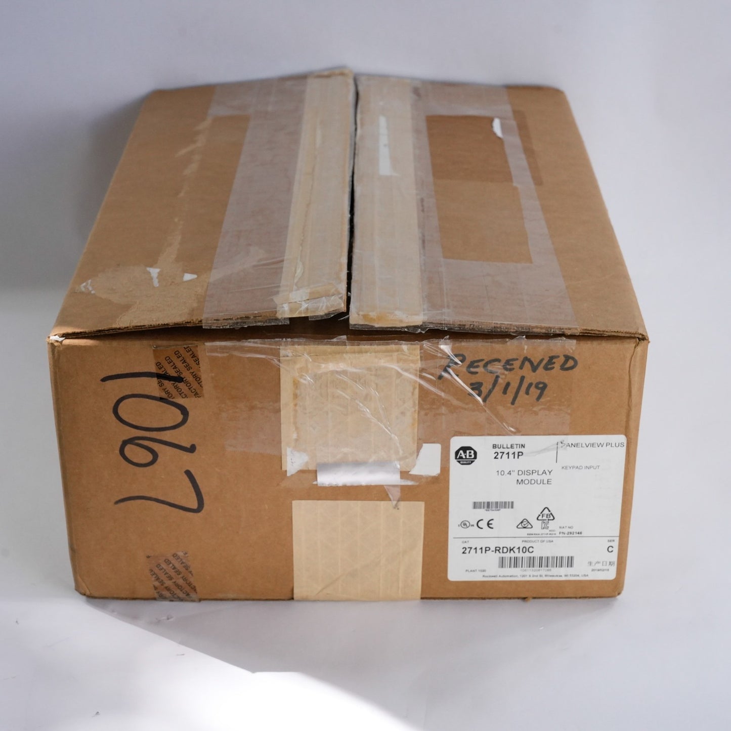 Allen Bradley 2711P-RDK10C /C 10" PanelView Plus 1000 Keypad Display - Open Box