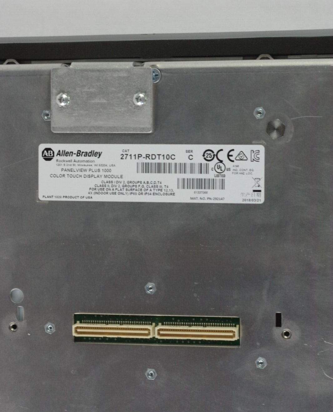 Allen Bradley 2711P-RDT10C /C PanelView Plus 1000 Touch Screen - New Installed