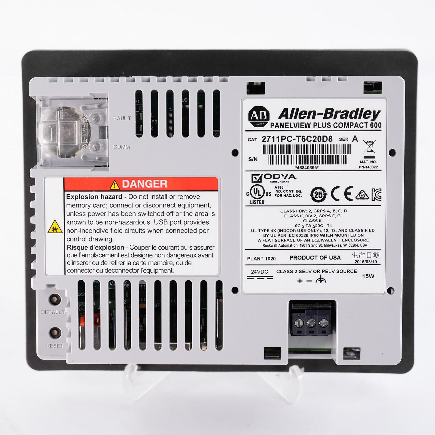 Allen Bradley 2711PC-T6C20D8 /A PanelView Plus Compact 600 Display - Refurbished