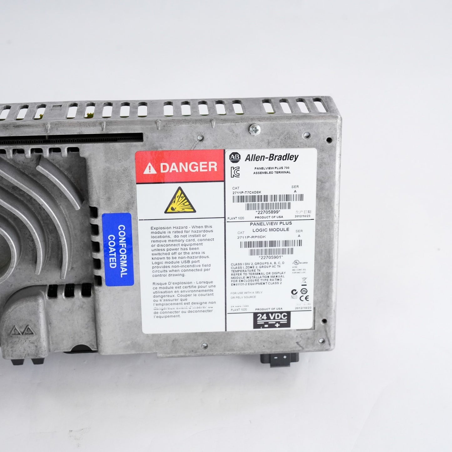 Allen Bradley 2711P-RP8DK /A Panelview Plus Logic Module - Without Box