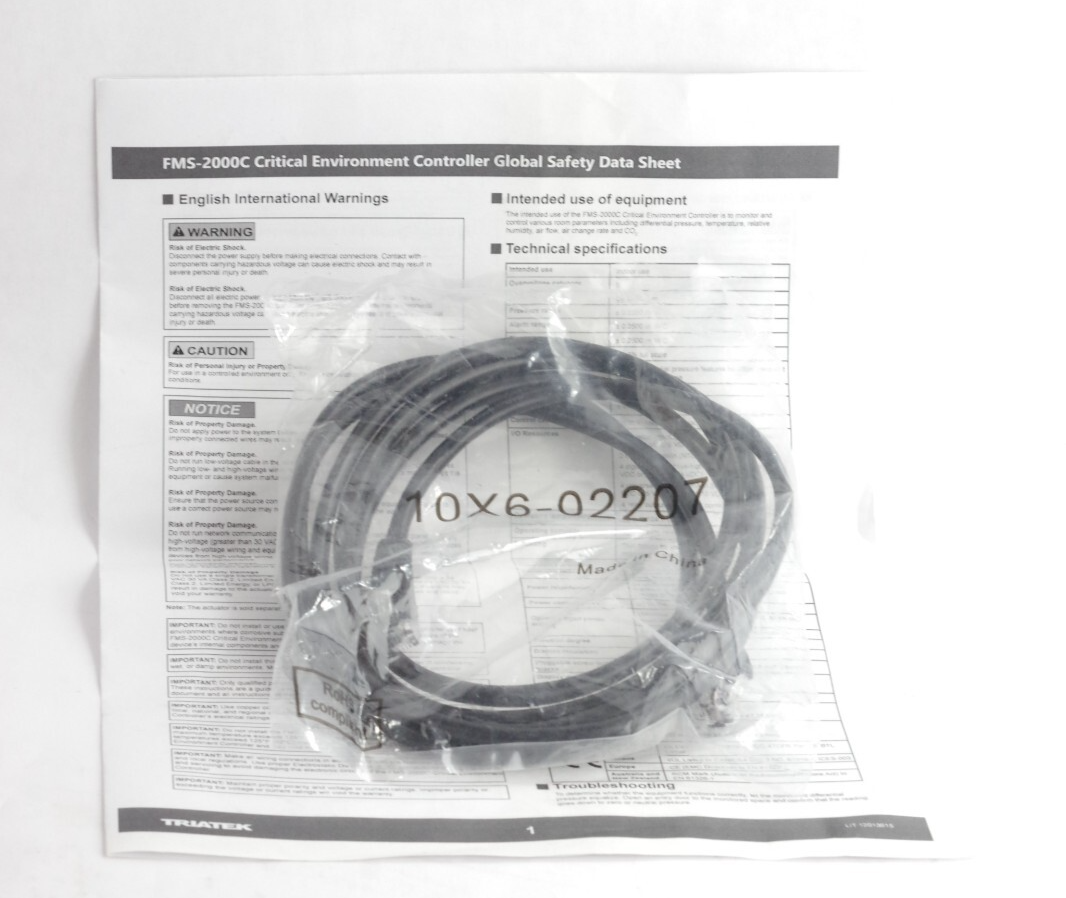 Johnson Controls FMS2C-BT10 1RMT RM Press Mon RPM BACNET - Open Box