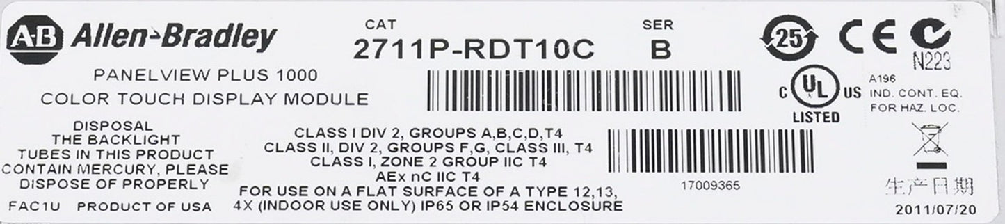 Allen Bradley 2711P-RDT10C /B PanelView Plus 1000 Color Touch Display Module