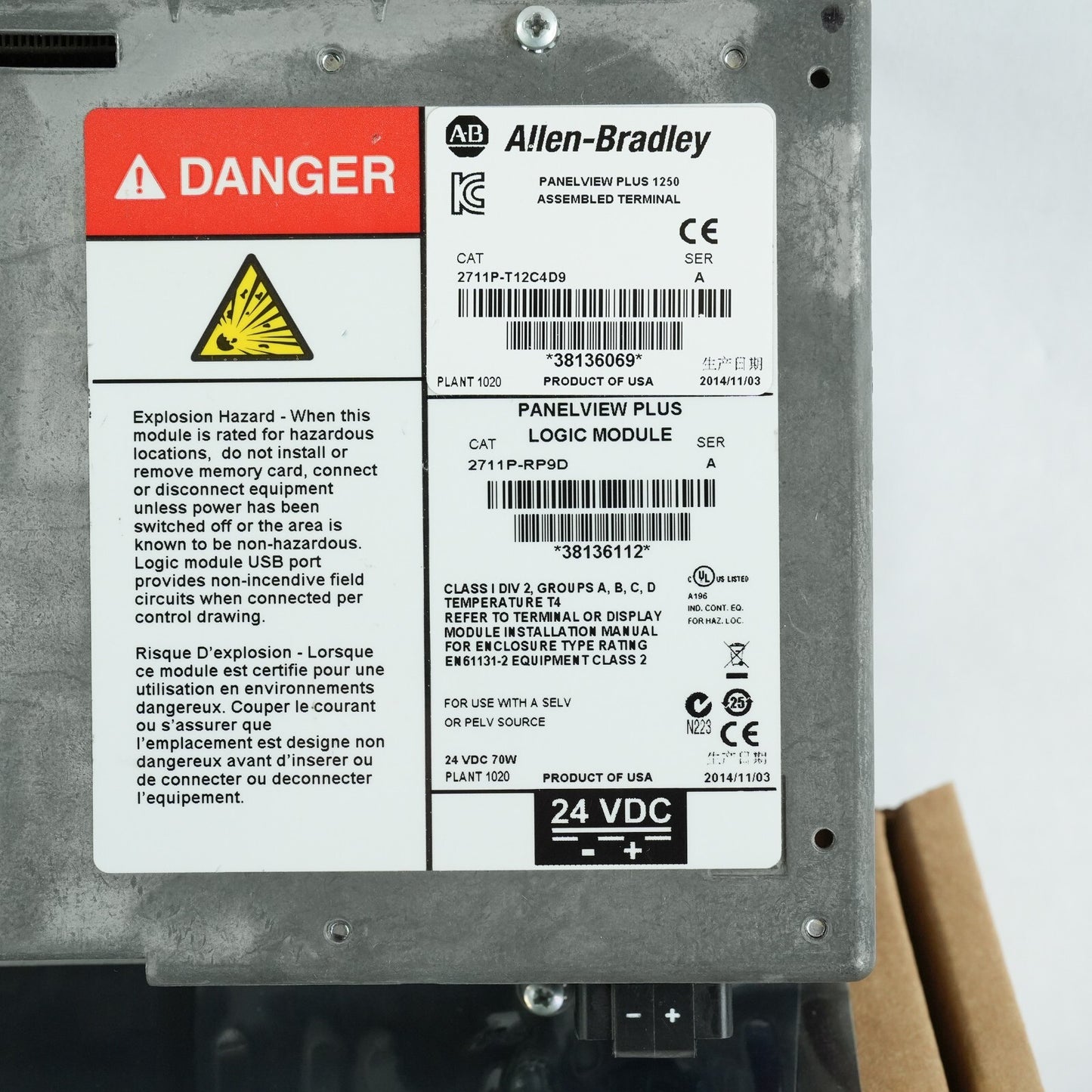 Allen Bradley 2711P-RP9D /A Logic Module 512MB PanelView - Refurbished