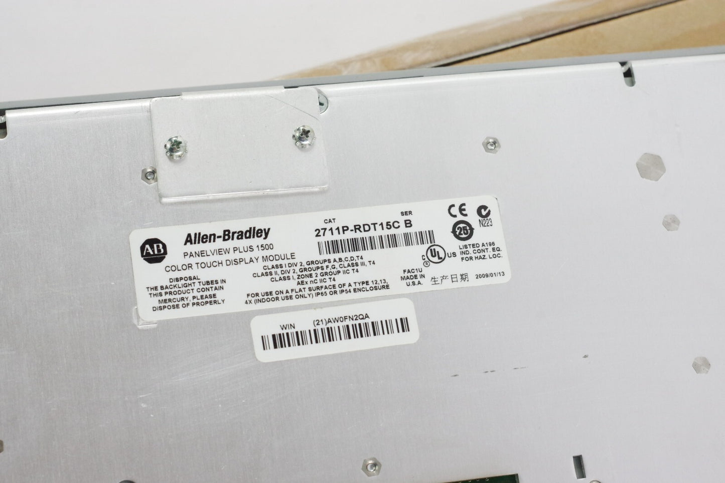 Allen Bradley 2711P-RDT15C /B PanelView Plus 1500 Display Module - Refurbished