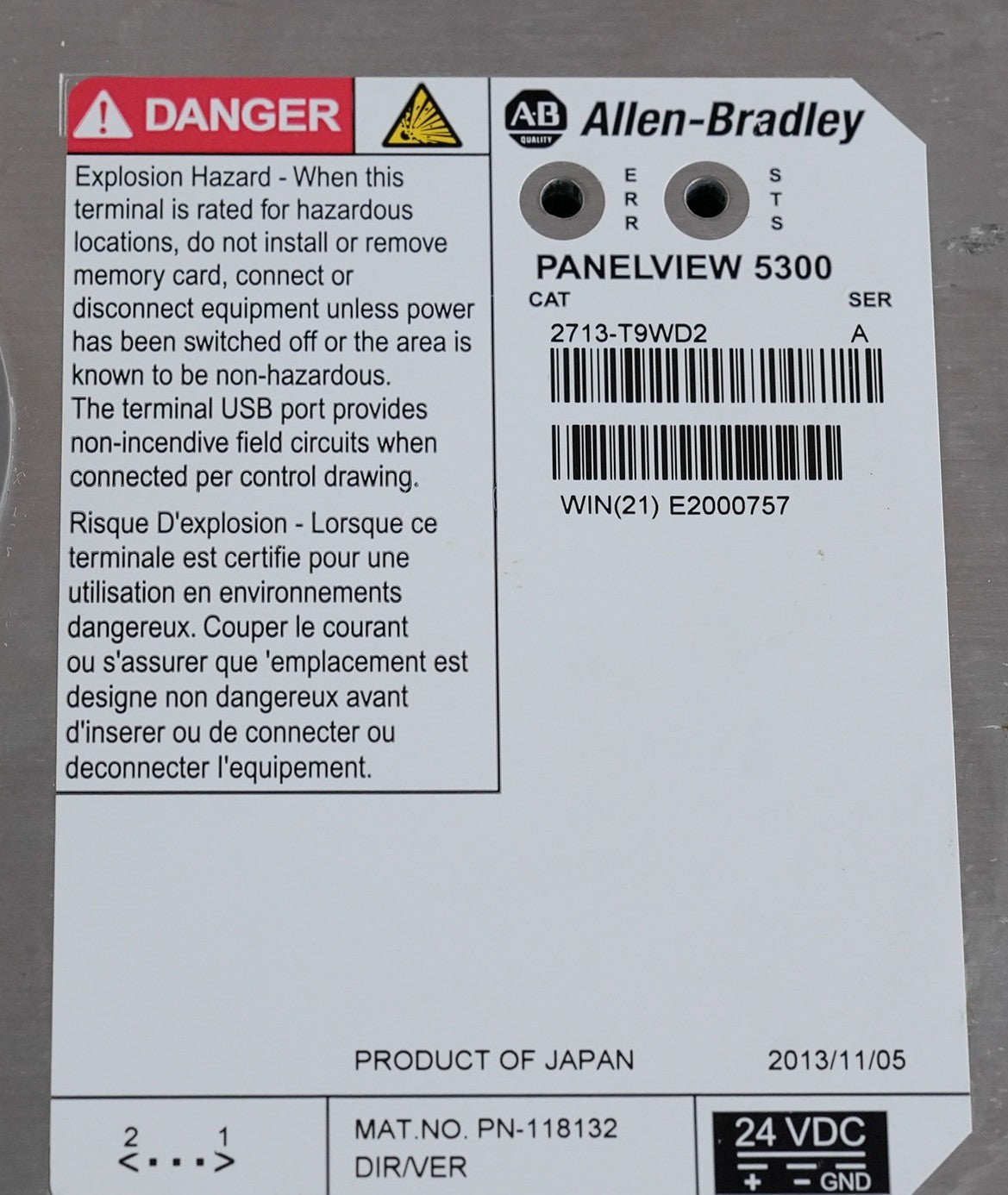 Allen Bradley 2713-T9WD2 /A PanelView 5300 Operator Interface Panel 2713T9WD2
