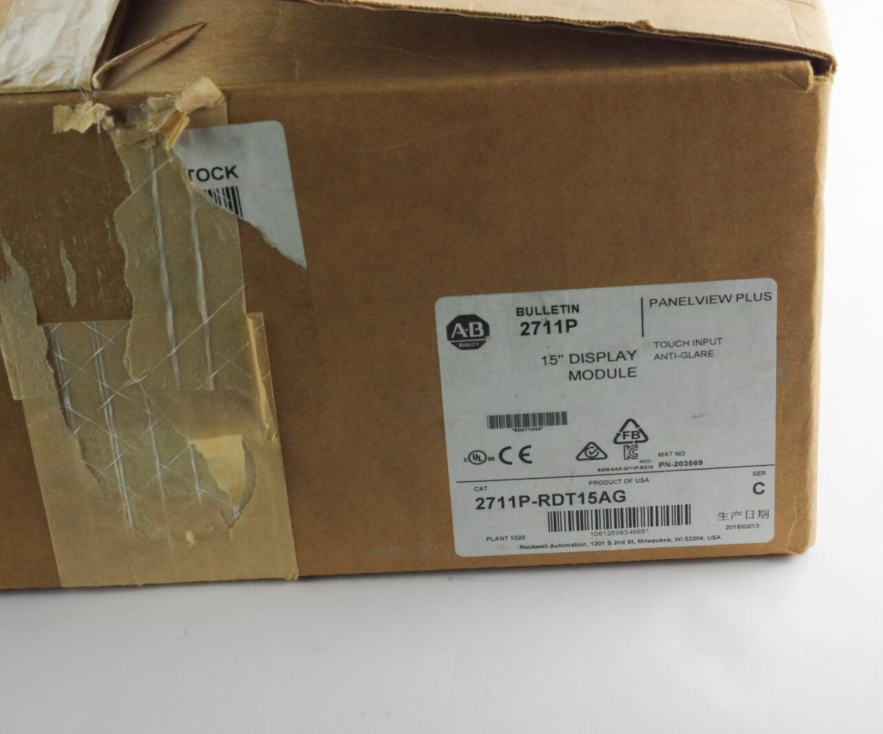 Allen Bradley 2711P-RDT15AG /C Panelview Plus 1500 Touch Display - Open Box