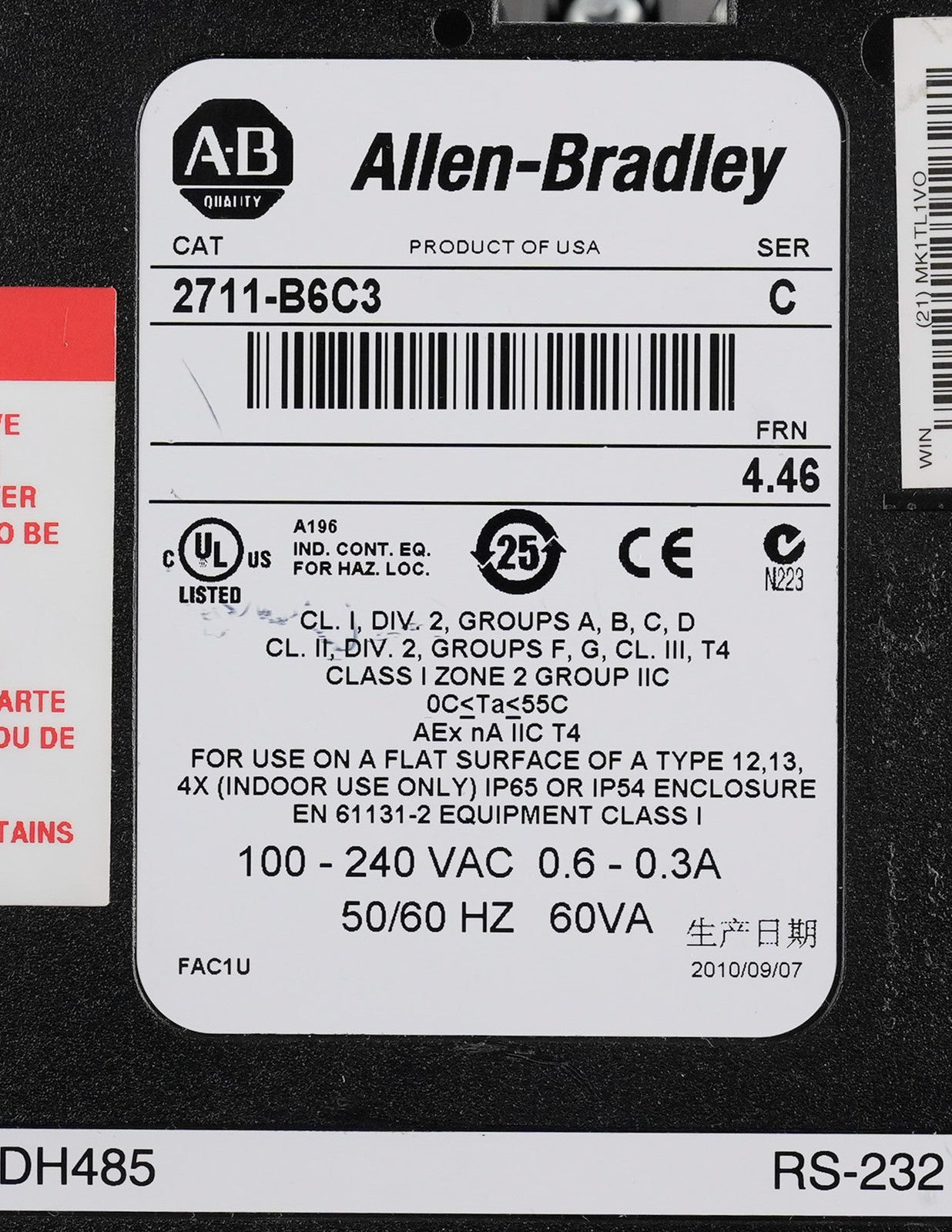 Allen Bradley 2711-B6C3 /C FRN 4.46 PanelView 600 Color / Touch Keypad 2711B6C3