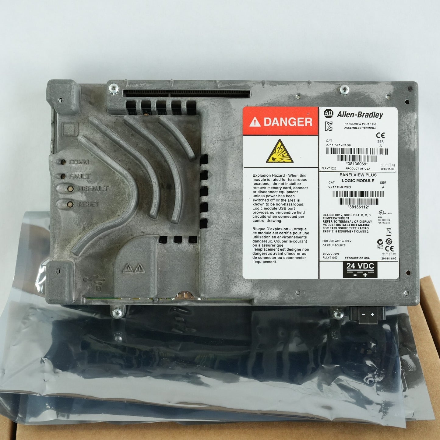 Allen Bradley 2711P-RP9D /A Logic Module 512MB PanelView - Refurbished