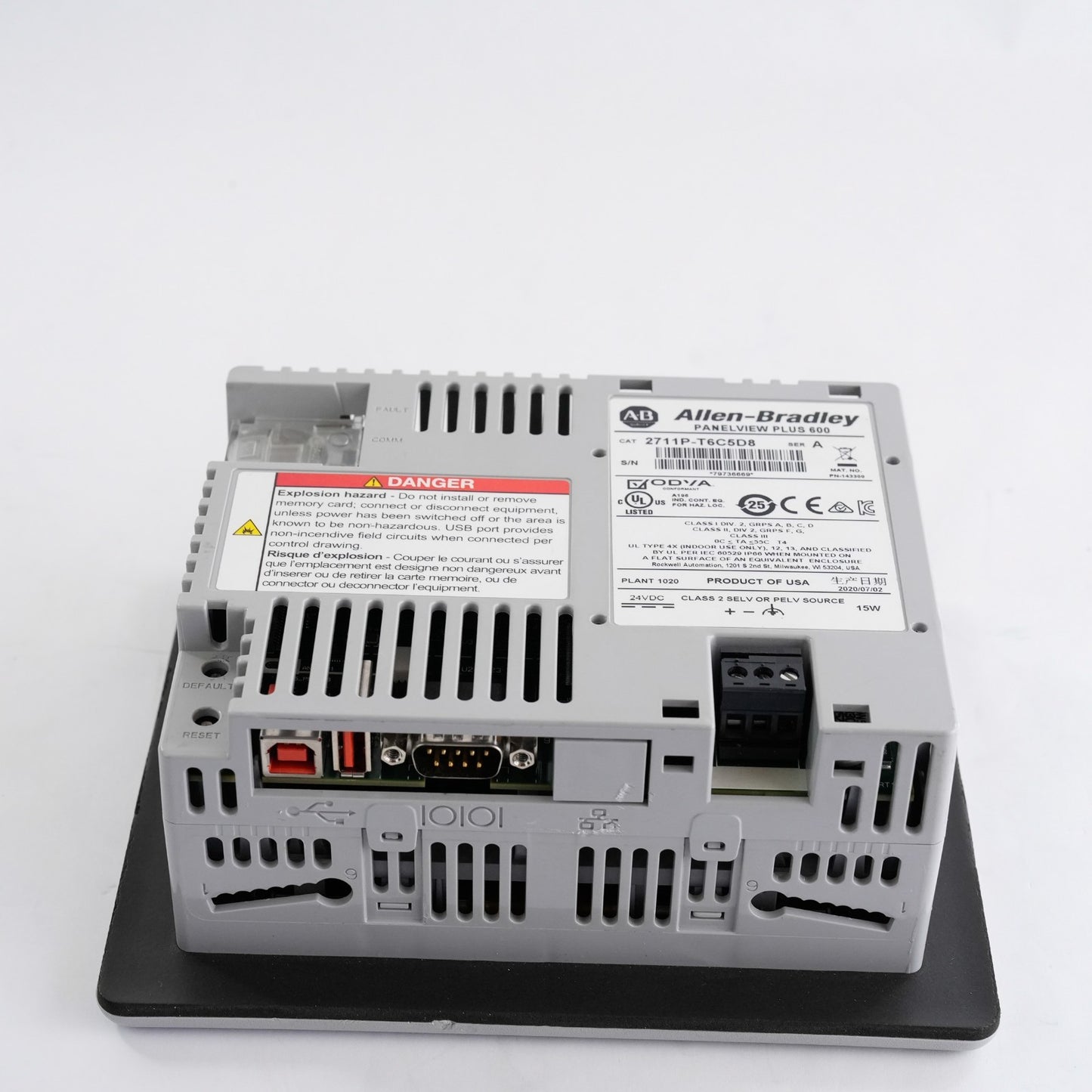 Allen Bradley 2711P-T6C5D8 Ser A PanelView Plus 600 Terminal - Refurbished