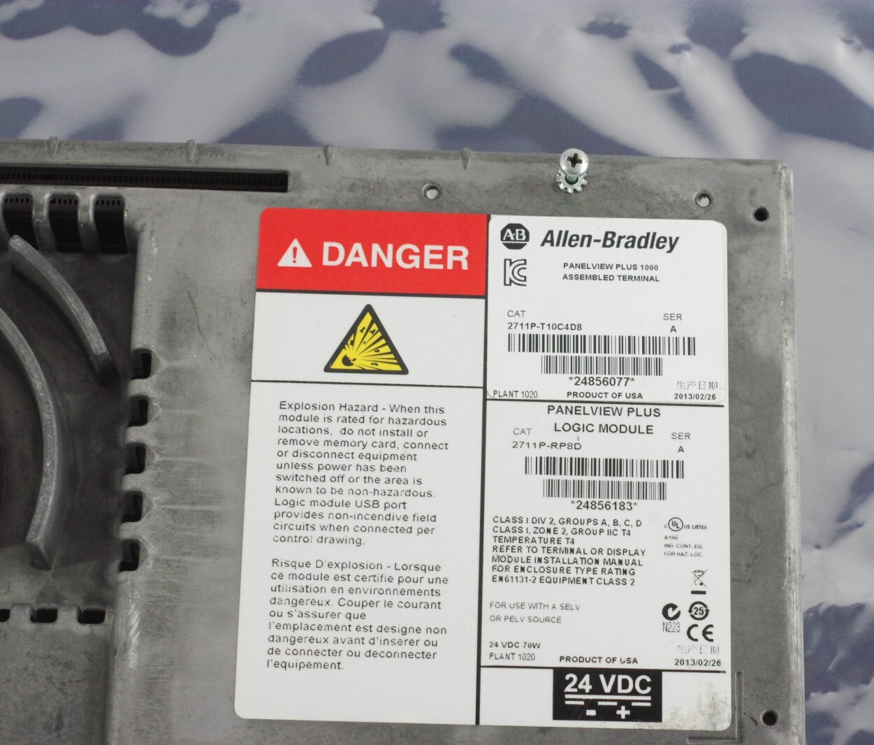 Allen Bradley 2711P-RP8D /A PanelView Plus Logic Module - Refurbished