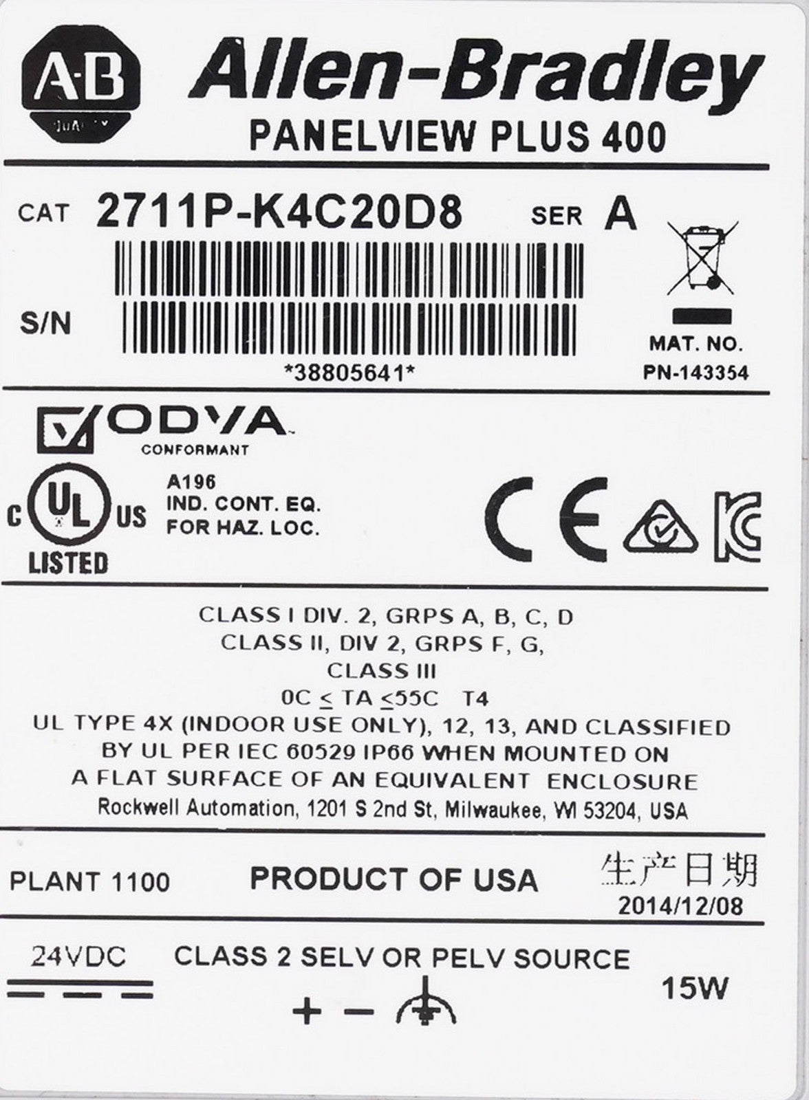 Allen Bradley 2711P-K4C20D8 /A PanelView Plus 400 HMI Display 2711PK4C20D8