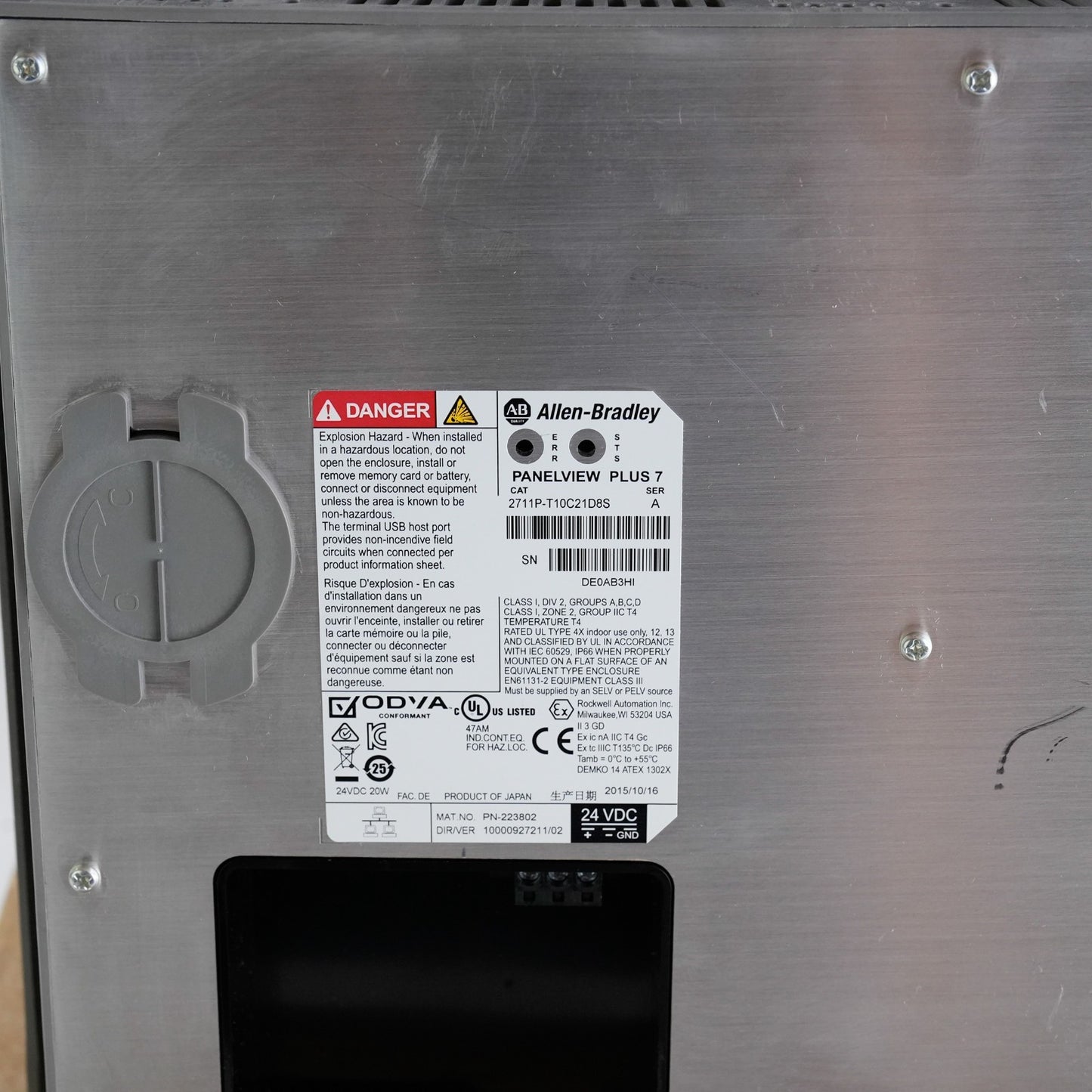 Allen Bradley 2711P-T10C21D8S /A PanelView Plus 7 - Without Original Box