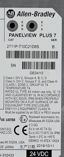 Allen Bradley 2711P-T10C21D8S /B PanelView Plus 7 10.4" Touch/Color Terminal 24V