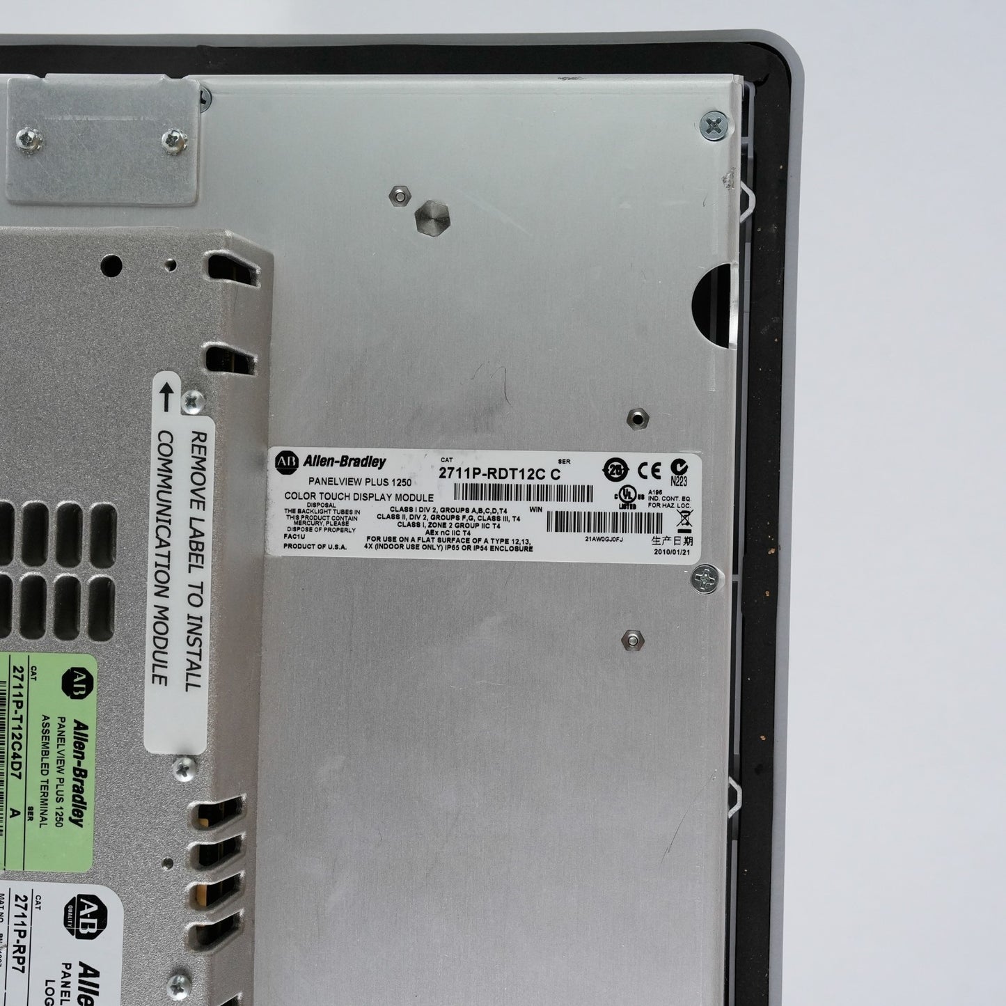 Allen Bradley 2711P-T12C4D7 Ser A PanelView Plus 1250 2711p-RP7 /G + RDT15C /C