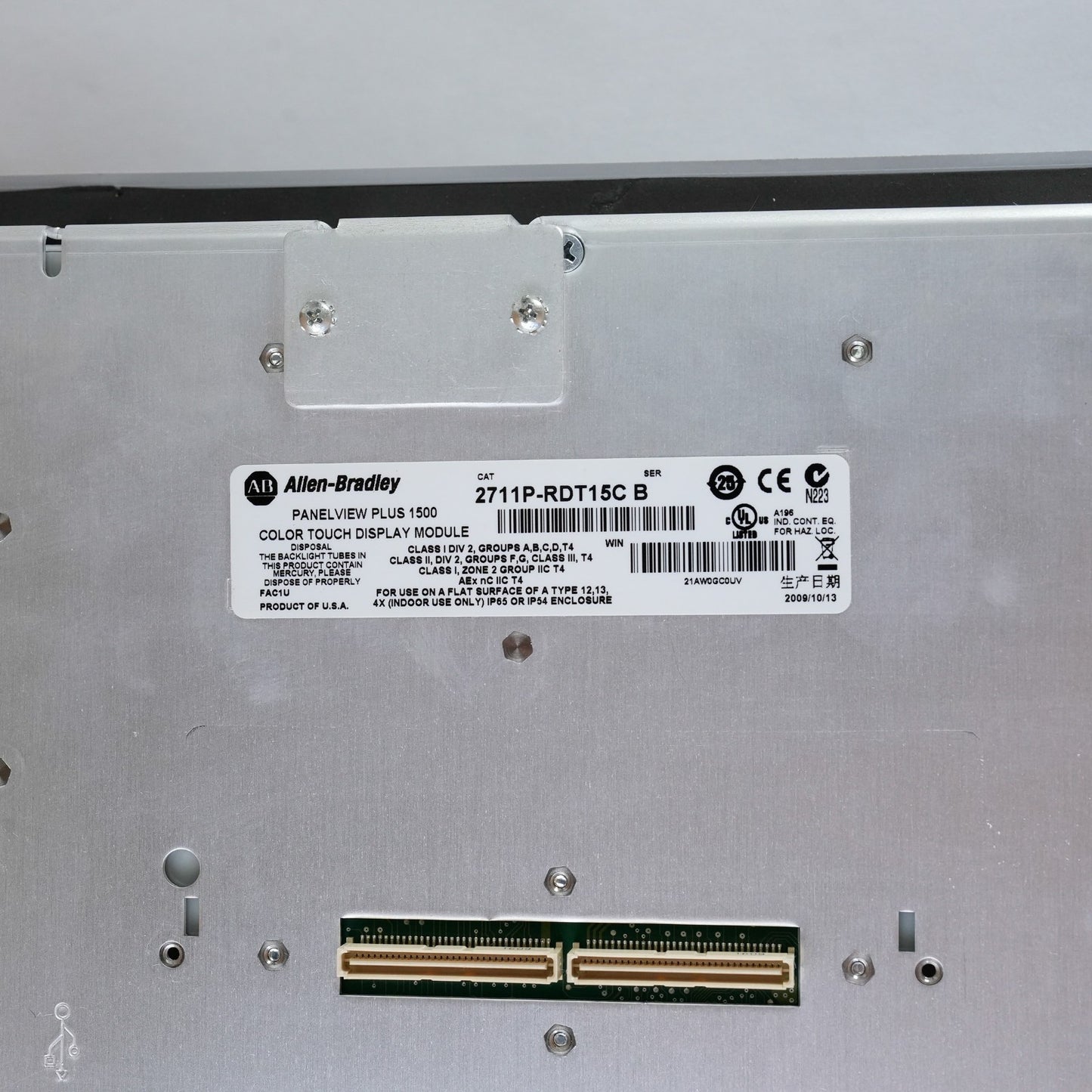 Allen Bradley 2711P-RDT15C B PanelView Plus 1500 Touchscreen Display - Excellent
