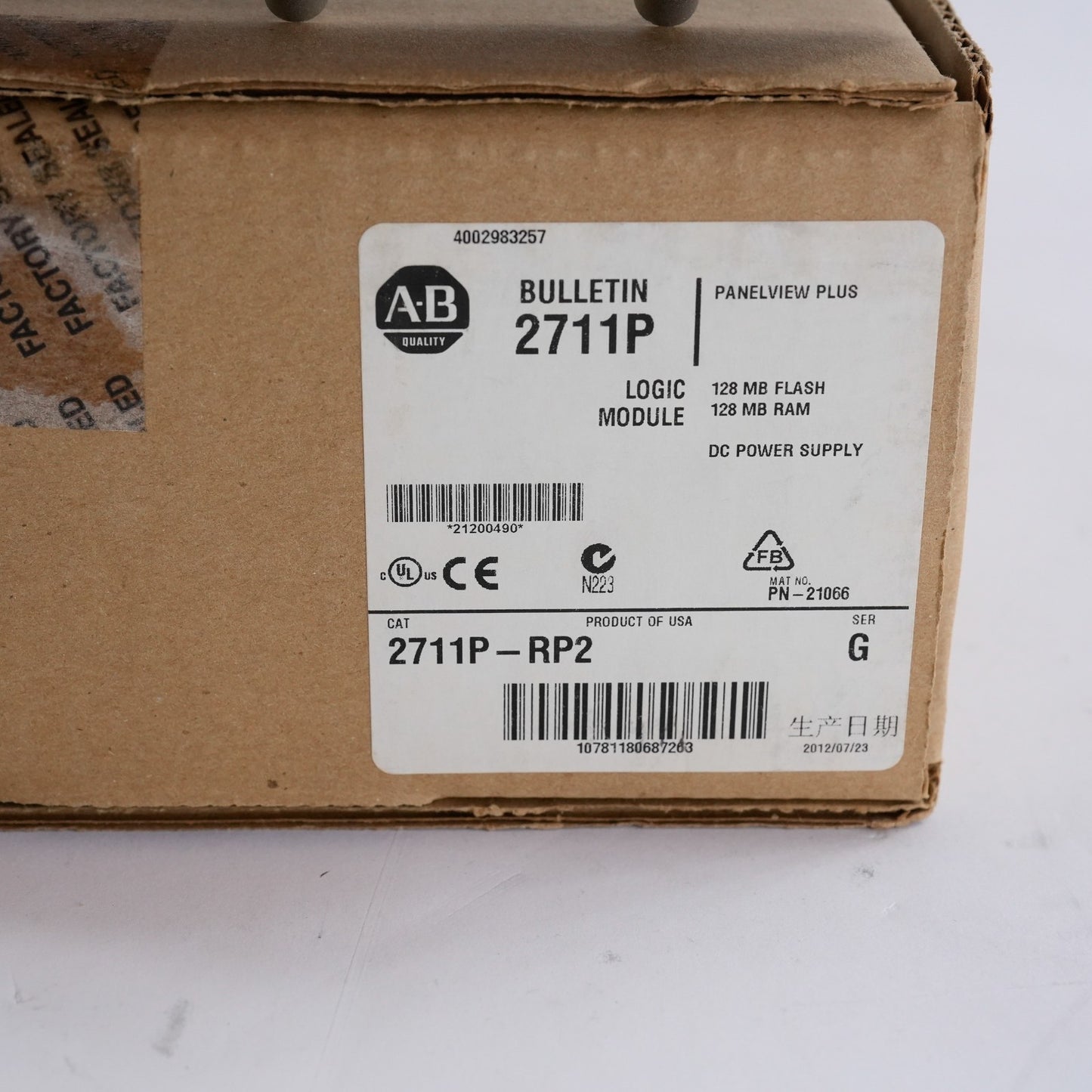 Allen Bradley 2711P-RP2 /G Panelview Plus Logic Module 2012 - Open Box