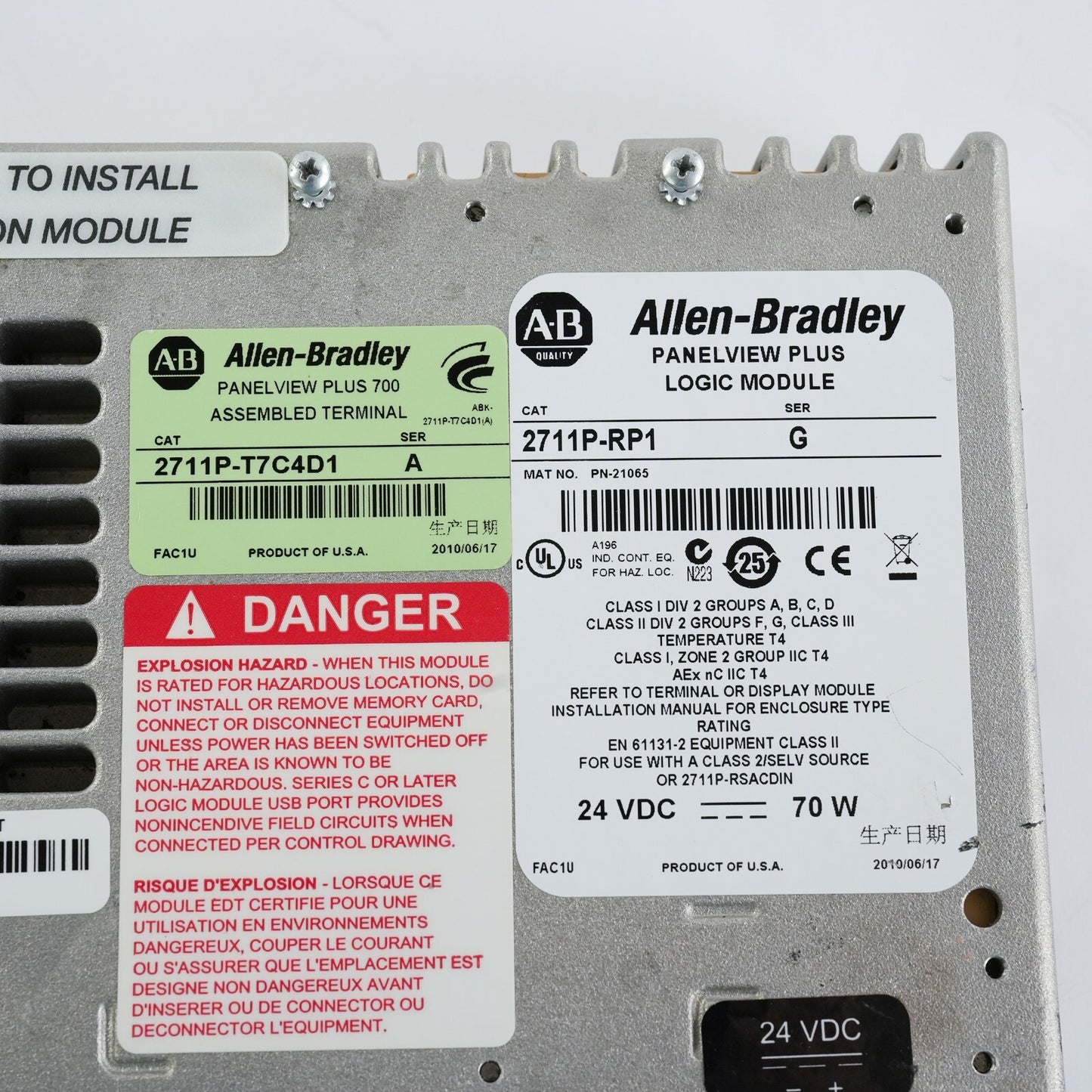 Allen-Bradley 2711P-RP1 /G Panelview Plus Logic Module