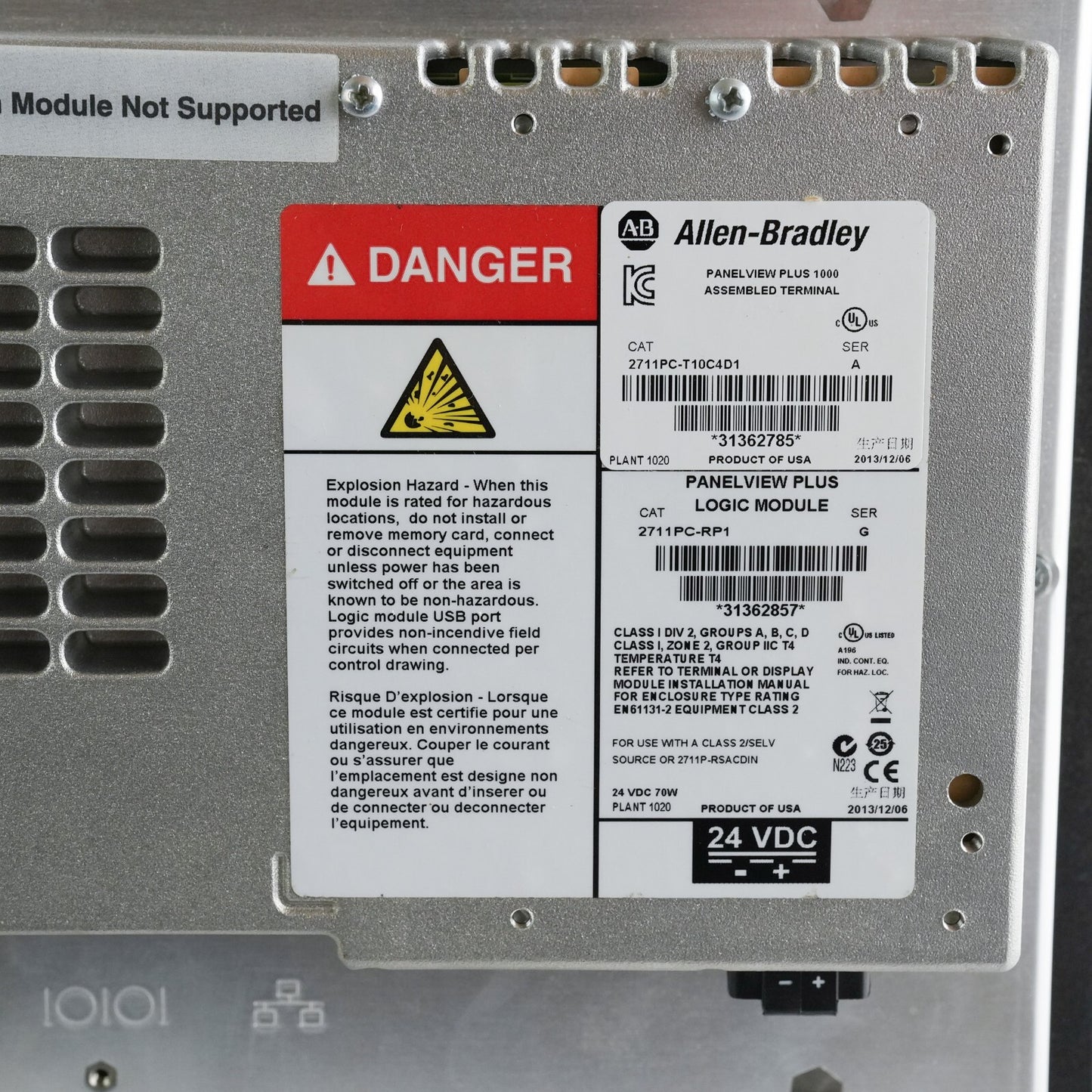 Allen Bradley 2711PC-T10C4D1 A PanelView Plus 1000 2711PC-RP1 /G RDT10C Open Box