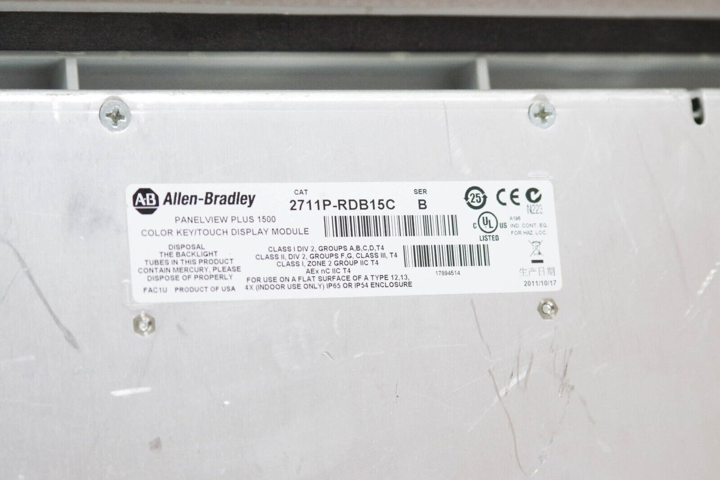 Allen Bradley 2711P-RDB15C 2711PRDB15C Ser B PanelView Plus 1500 Display Module