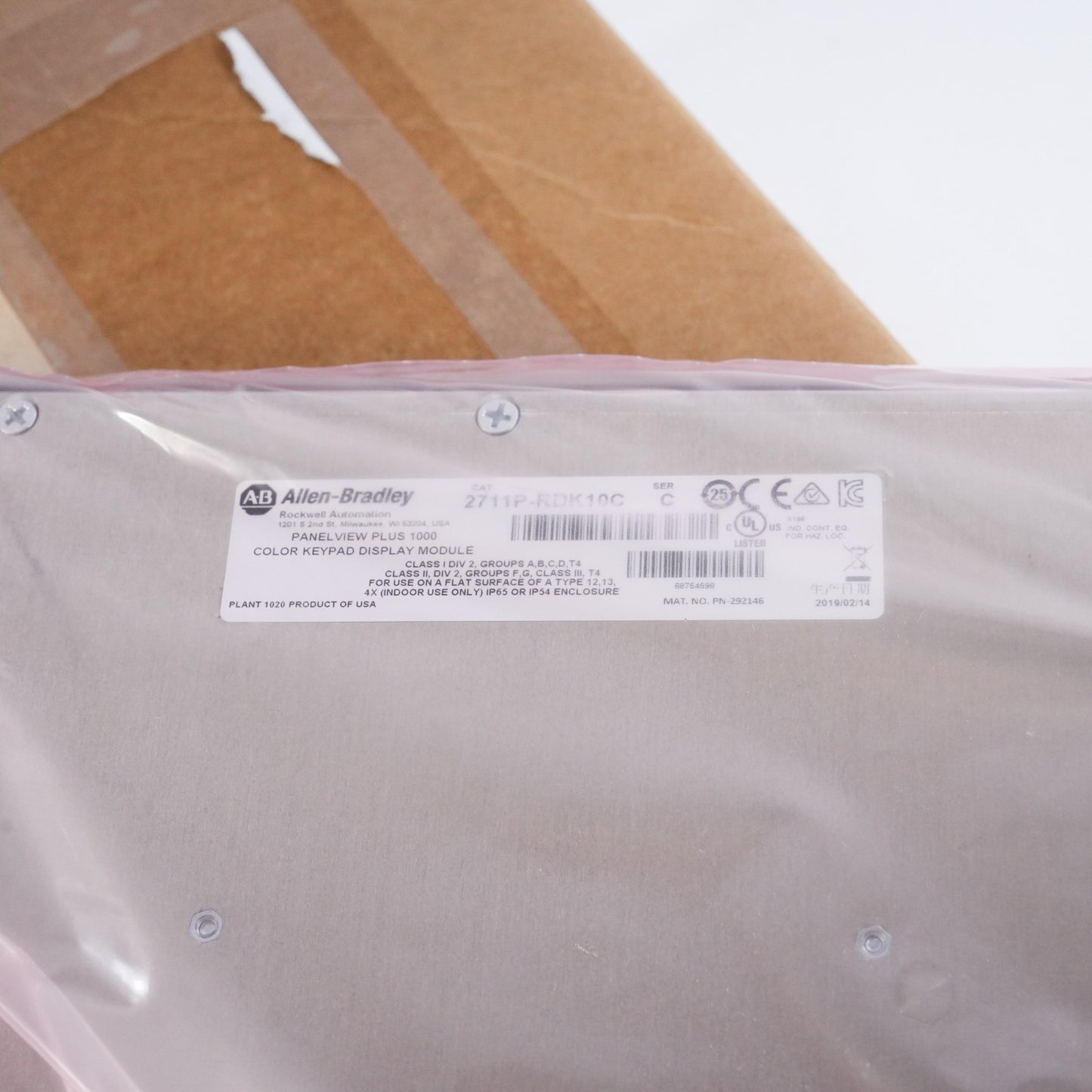 Allen Bradley 2711P-RDK10C /C 10" PanelView Plus 1000 Keypad Display - Open Box