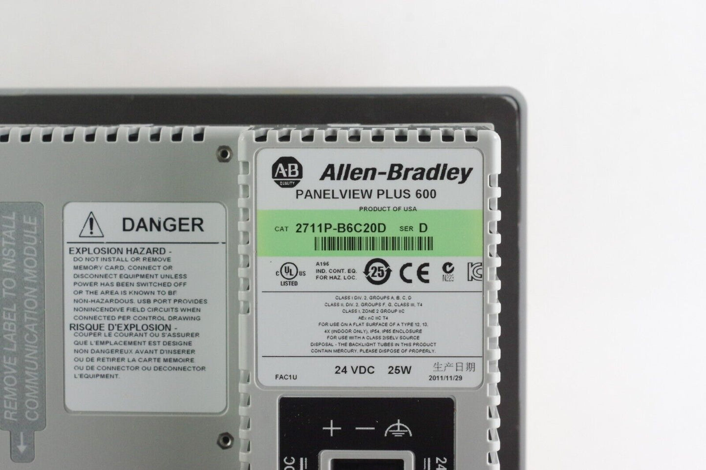 Allen Bradley 2711P-B6C20D /D Ser D PanelView Plus 600 - Open Box