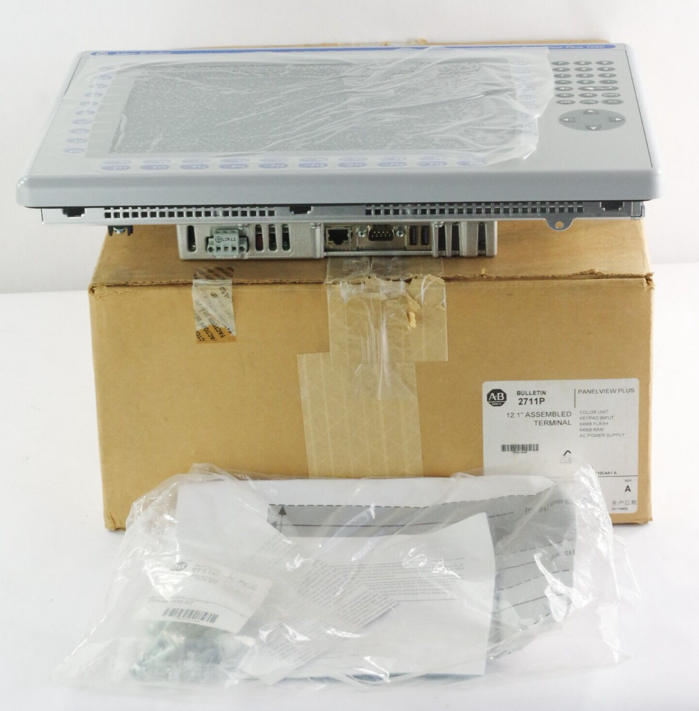 Allen Bradley 2711P-K12C4A1 /A Panelview Plus 1250 w/ 2711P-RP1A Ser G + RDK12C