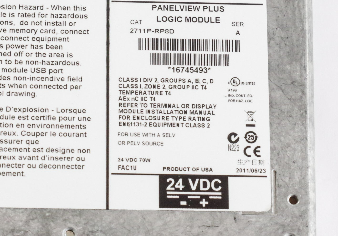 Allen Bradley 2711P-RP8D /A PanelView Plus Logic Module - New Installed