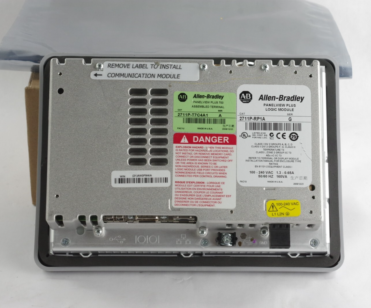 Allen Bradley 2711P-T7C4A1 /A Panelview Plus 700 + RP1A/G Logic - Refurbished
