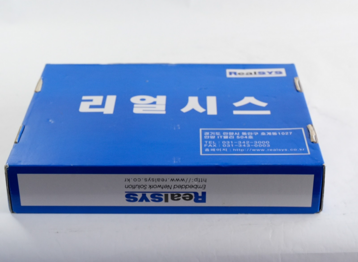 RealSYS Embedded Network Controller / Smart Copier 64090112
