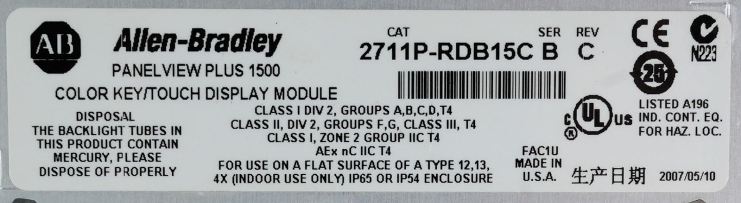 Allen Bradley 2711P-RDB15C /B PanelView Plus 1500 Key/Touch 15" Display Module