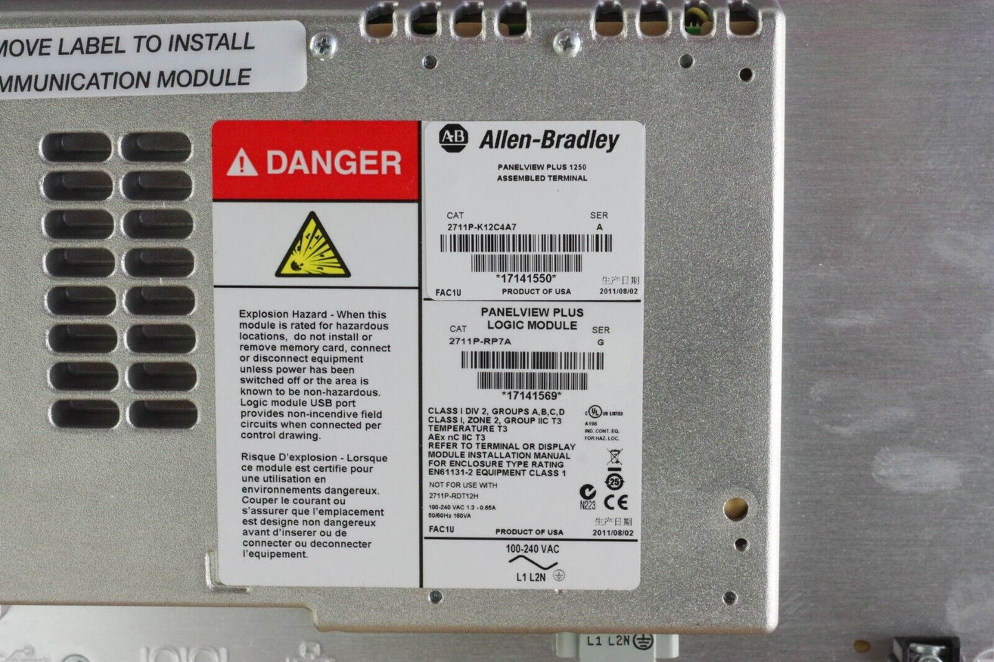 Allen Bradley 2711P-K12C4A7 /A Panelview Plus 1250 2711P-RP7A/G 2711P-RDK12C/C