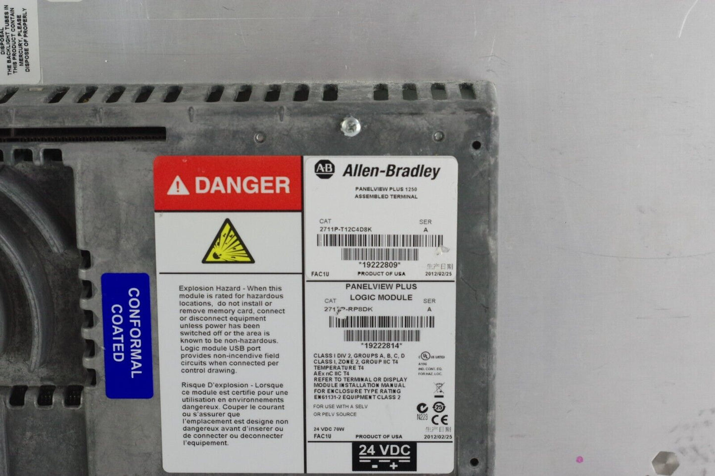 Allen Bradley 2711P-T12C4D8K Ser A Panelview Plus 1250 w/ 2711P-RP8DK RDT12C