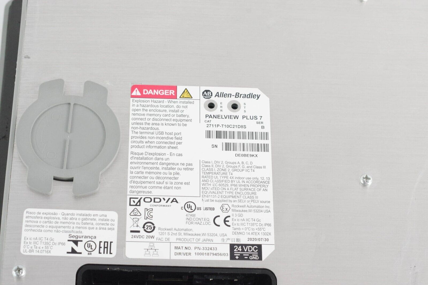 2019 Allen Bradley 2711P-T10C21D8S Ser B Panelview Plus 7