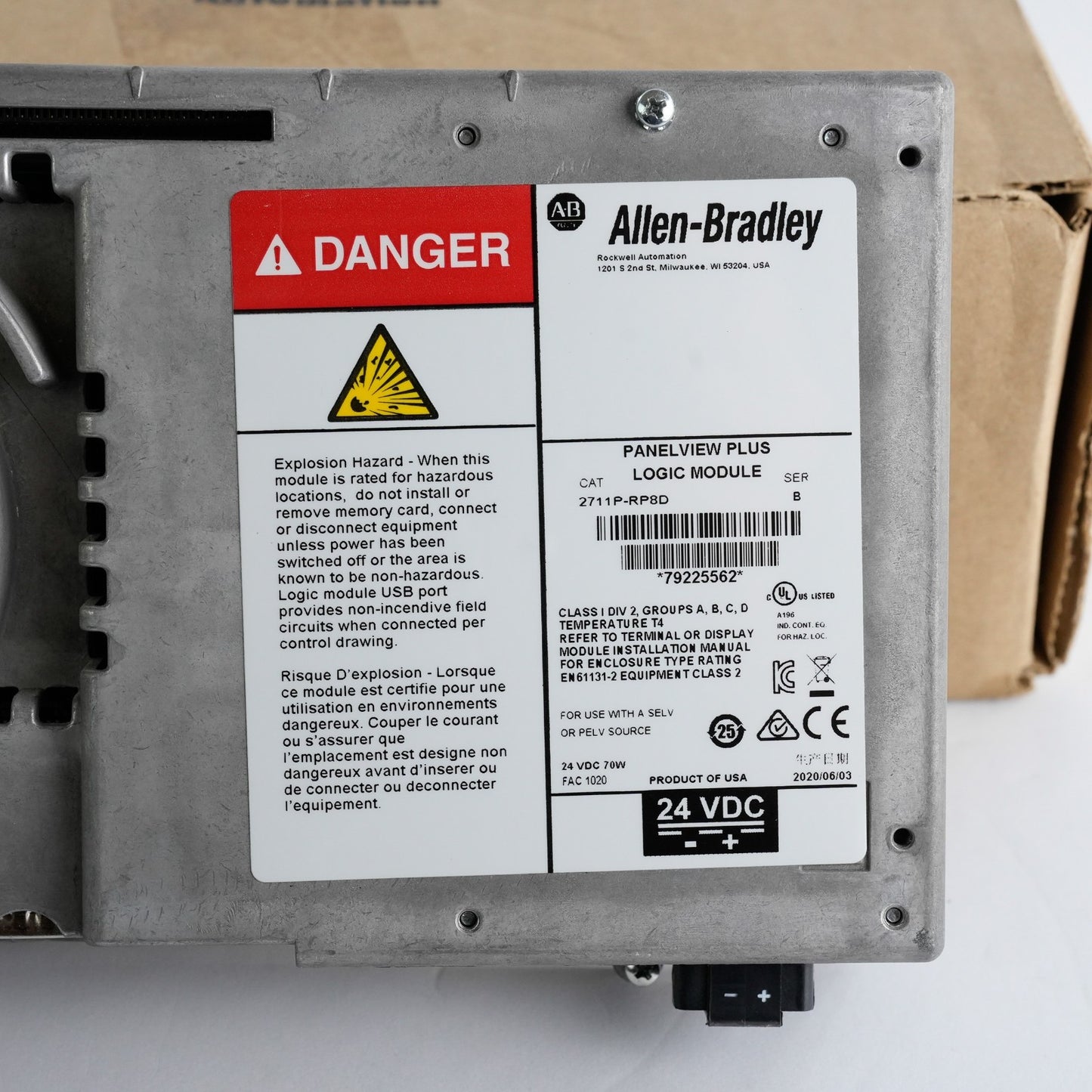 Allen Bradley 2711P-RP8D /B PanelView Plus Logic Module - Original Open Box