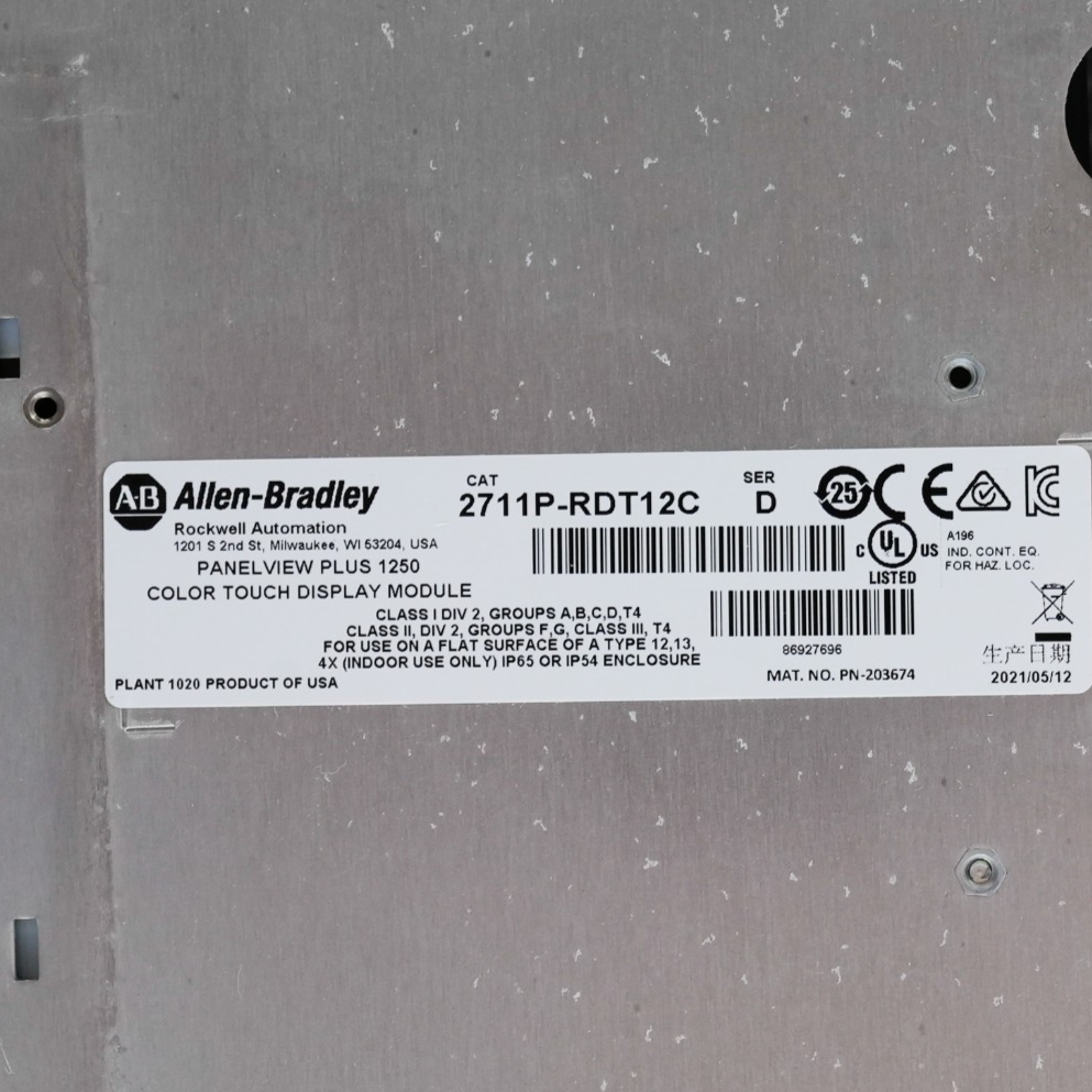 Allen Bradley 2711P-RDT12C Ser D PanelView Plus 1250 12" Display - Refurbished