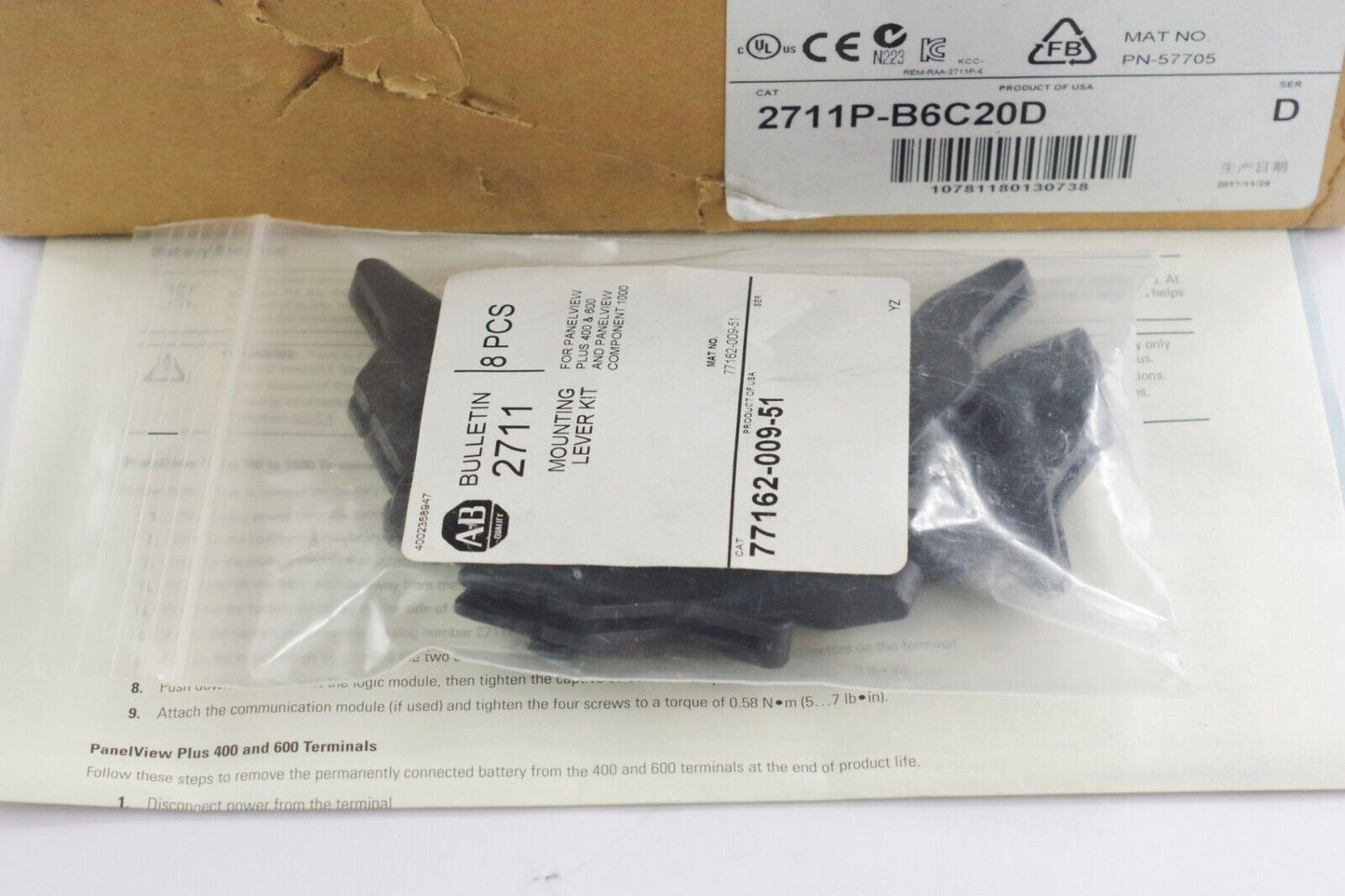 Allen Bradley 2711P-B6C20D /D Ser D PanelView Plus 600 - Open Box