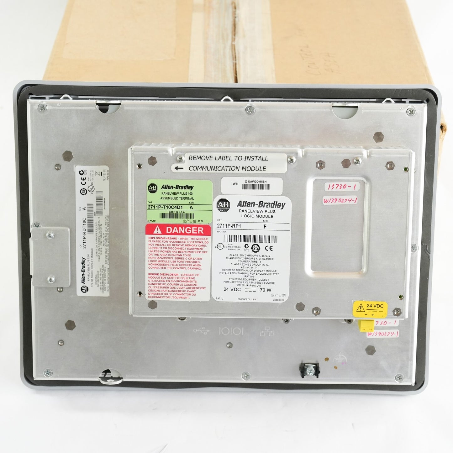 Allen Bradley 2711P-T10C4D1 /A PanelView Plus 1000 2711p-RP1 /F 2711P-RDT10C A